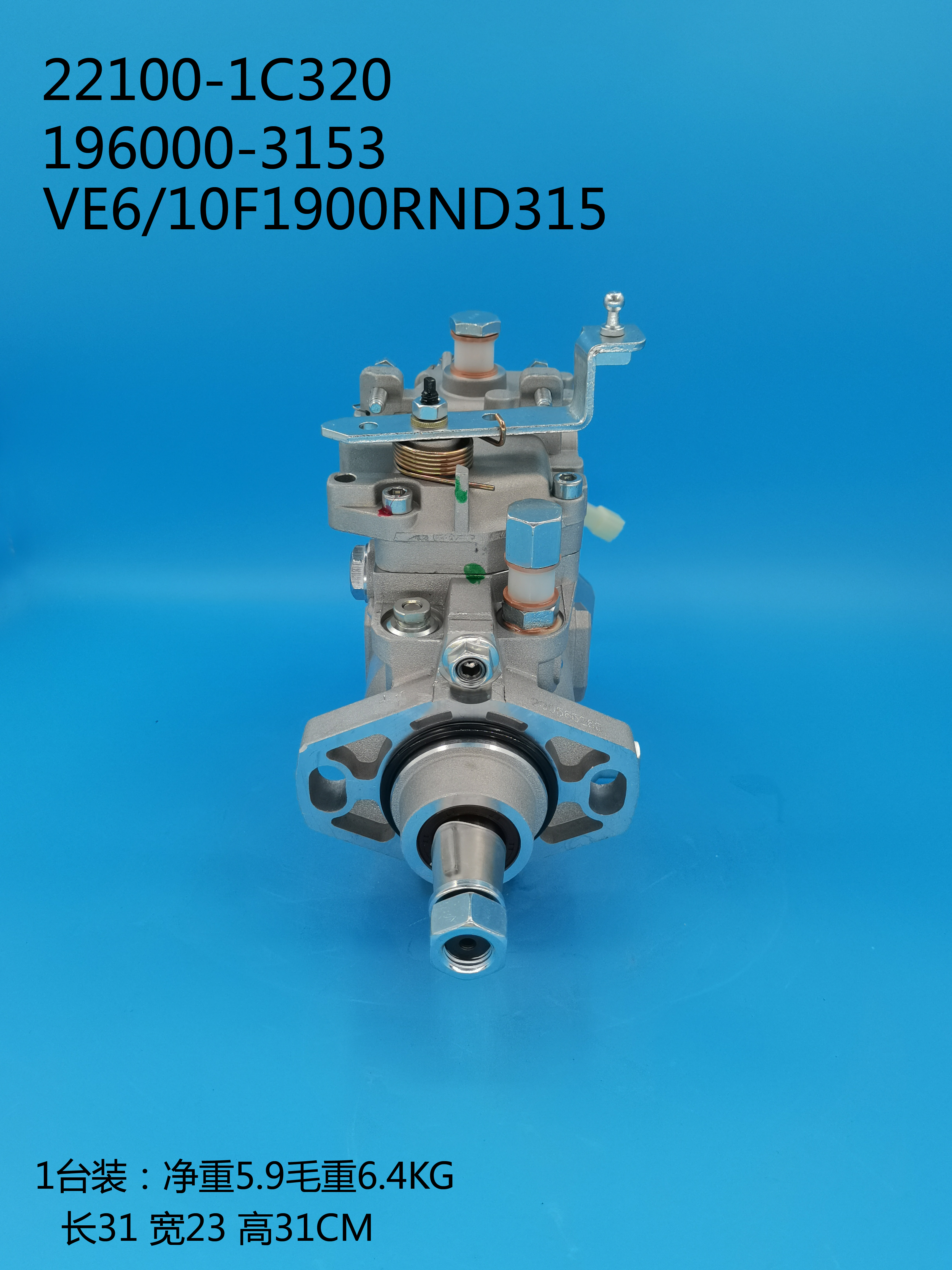 196000-3153__VE6/10F1900RND315__22100-1C320 __R315 (4) 196000-3153__ve6 / 10f1900rnd315__22100-1c320 __r315 (4)