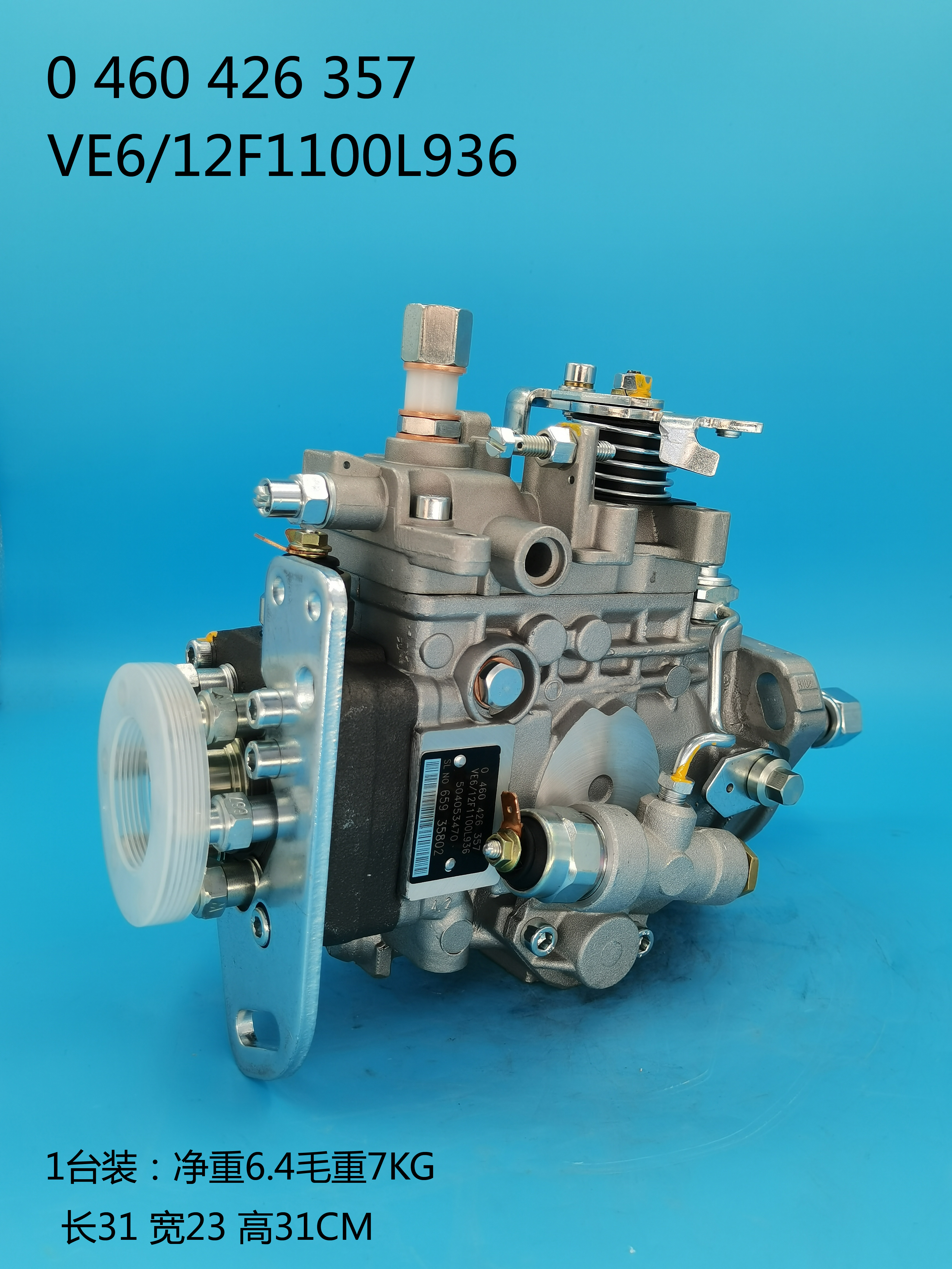 0460426357__VE6/12F1100L936__504053470__L936 (5) 0460426357__Ve6 / 12f1100l936__504053470__L936 (5)