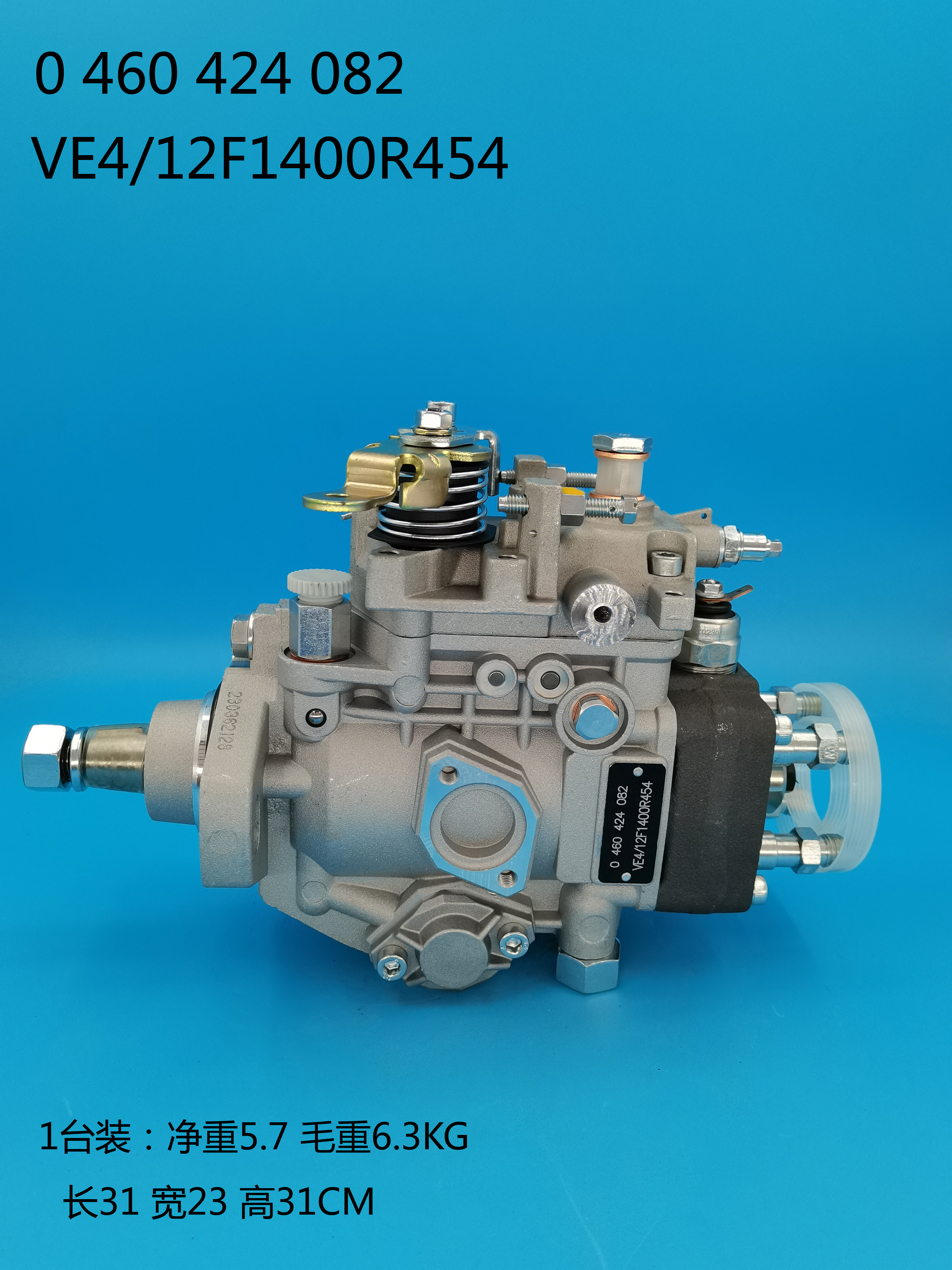 0460424082__VE4/12F1400R454__77377__R454 (7) 0460424082