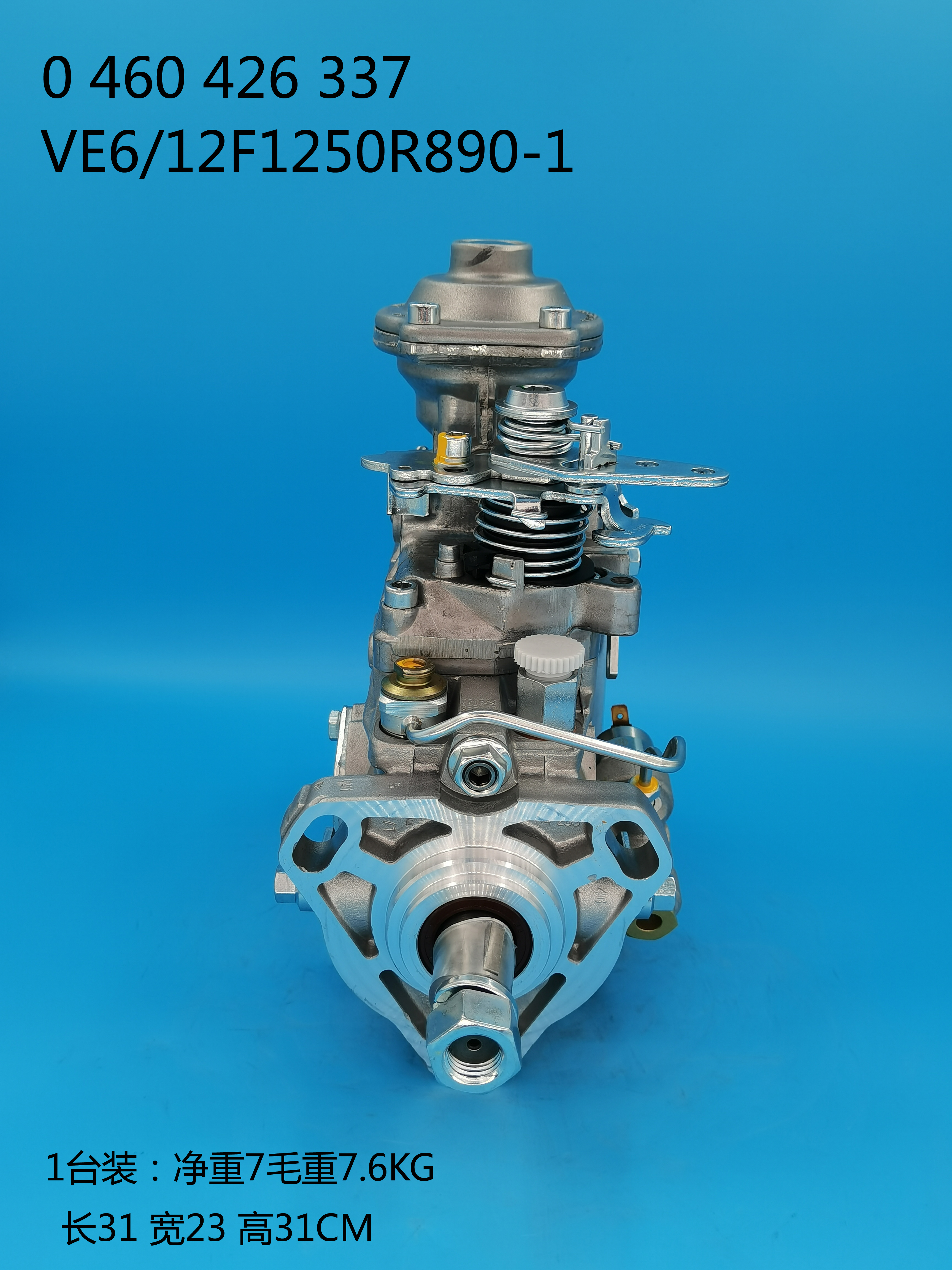 0460426337__VE6/12F1250R890-1__3936628__R890-1 (4) 0460426337__VE6 / 12F1250R890-1__3936628__R890-1 (4)