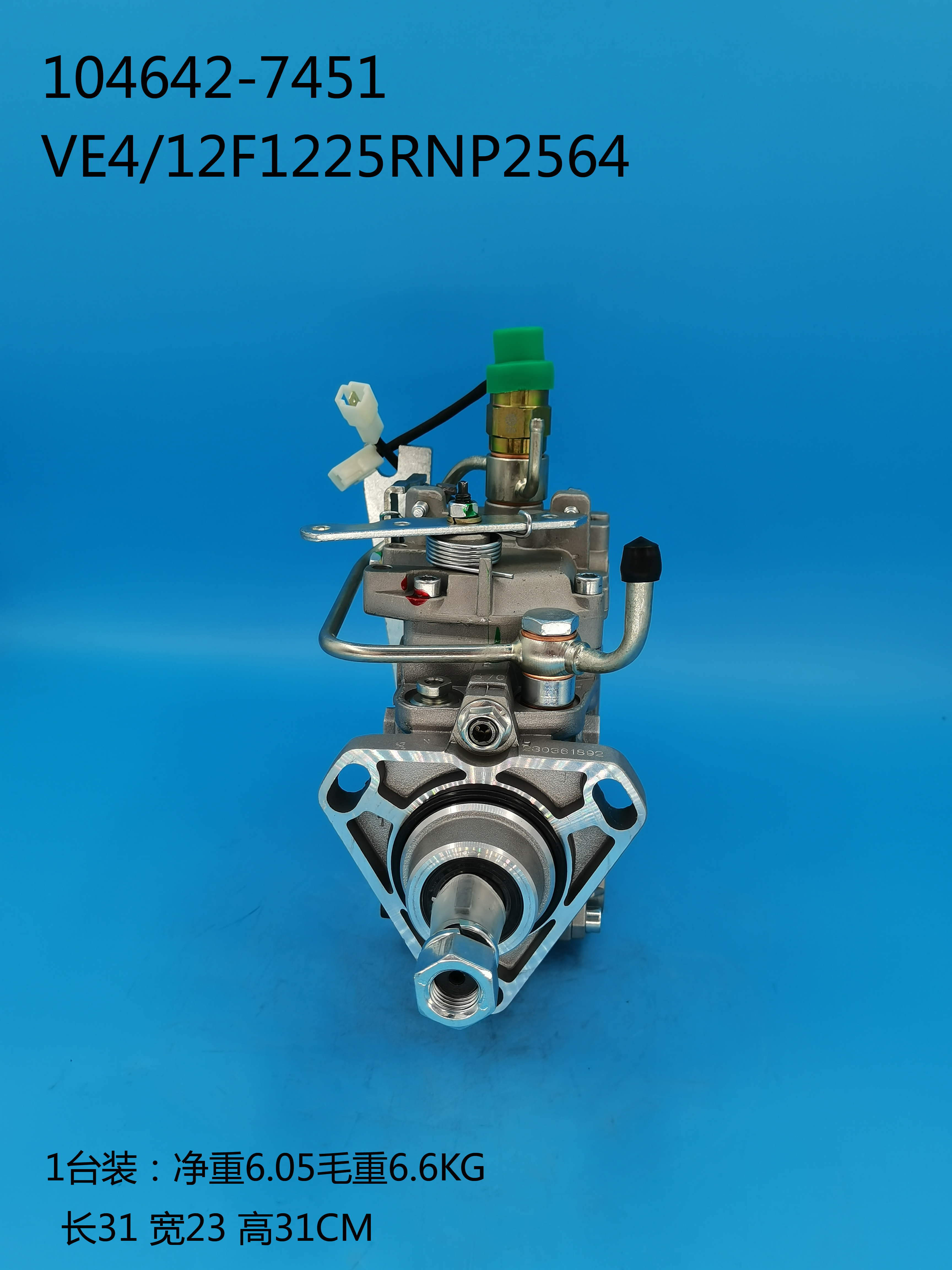 104642-7451__NP-VE4/12F1225RNP2564__129917-51201__R2564 (3) 104642-7451__NP-VE4 / 12F12225RNP2564__129917-51201__R2564 (3)