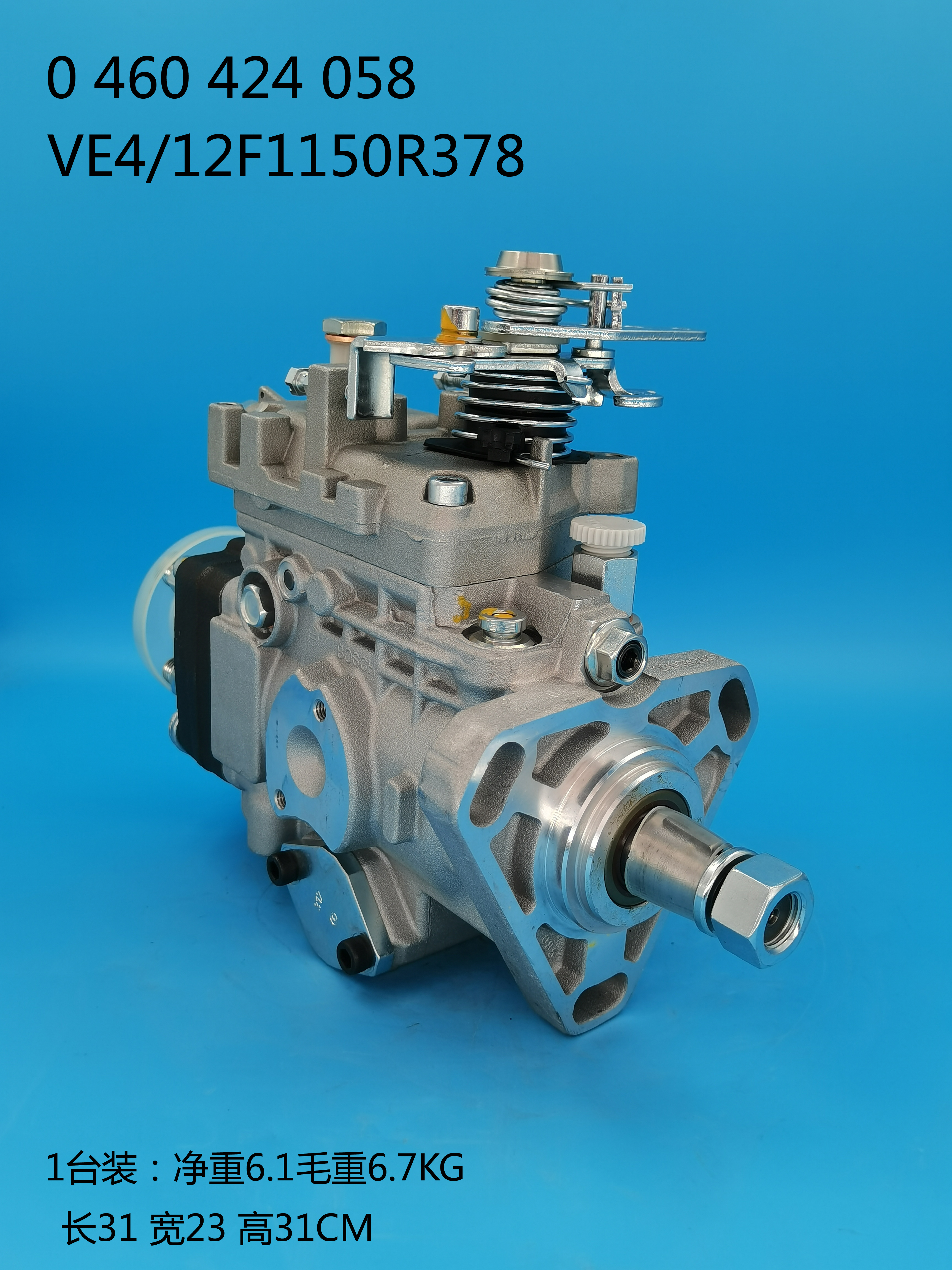 0460424058__VE4/12F1150R378__3917508__R378 (6) 0460424058__Ve4 / 12f1150r378__3917508__r378 (6)