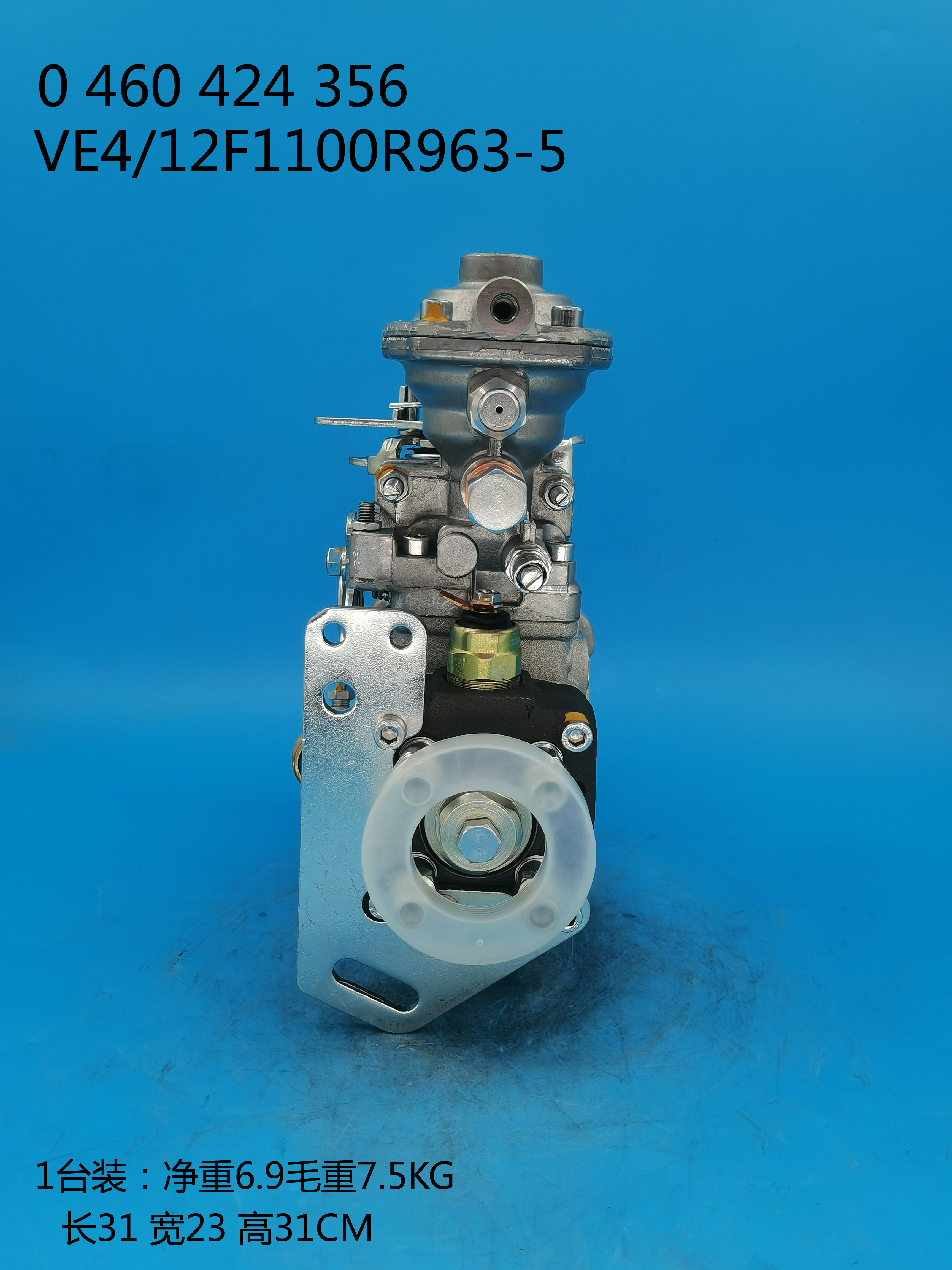 0460424356__VE4/12F1100R963-5__3963962__R963-5 (3) 0460424356__VE4 / 12f1100R963-5__3963962__R963-5 (3)