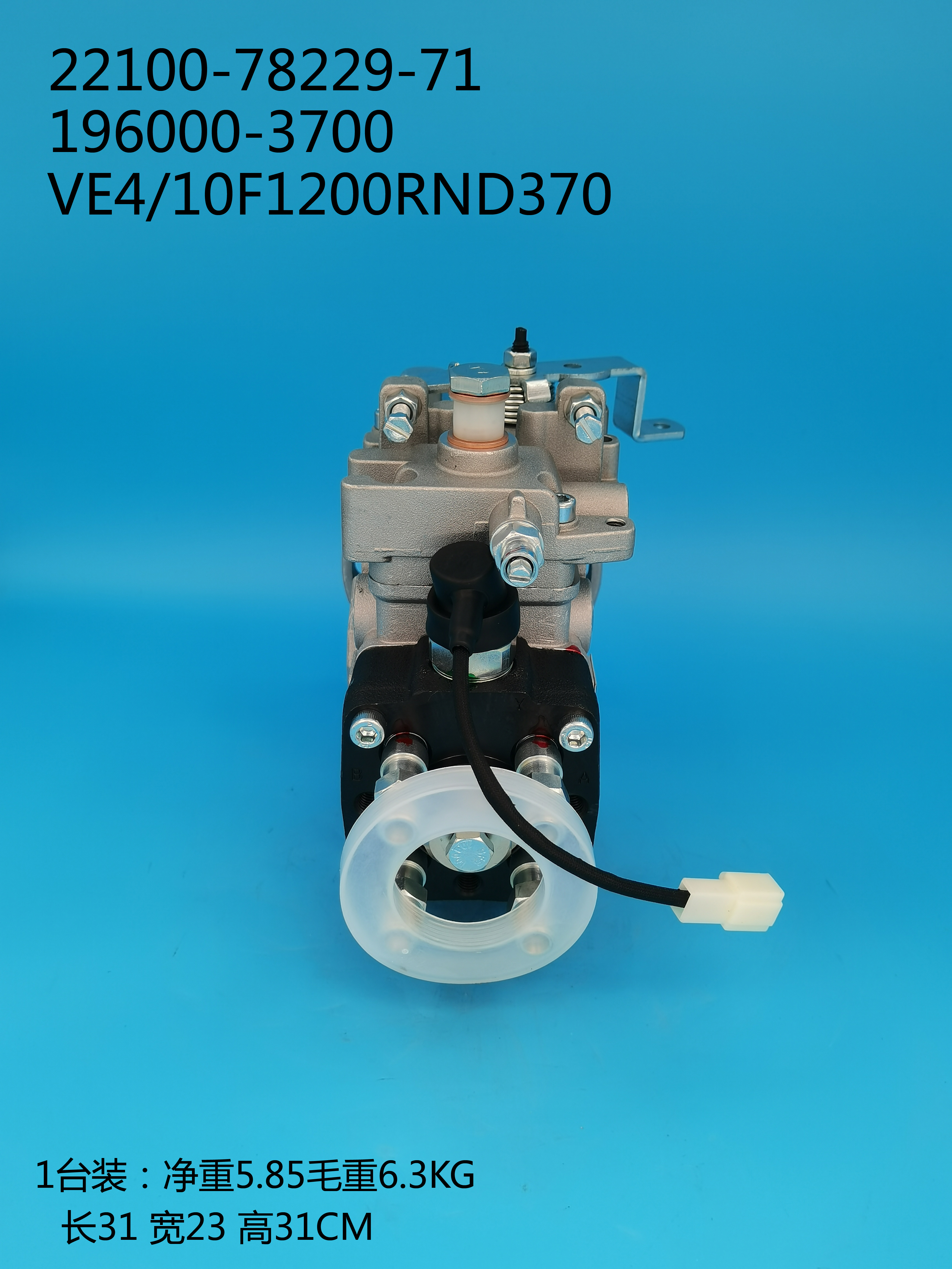 196000-3700__VE4/10F1200RND370__22100-78229-71__R370 (4) 196000-3700__VE4 / 10F1200RND370__22100-78229-71__R370 (4)