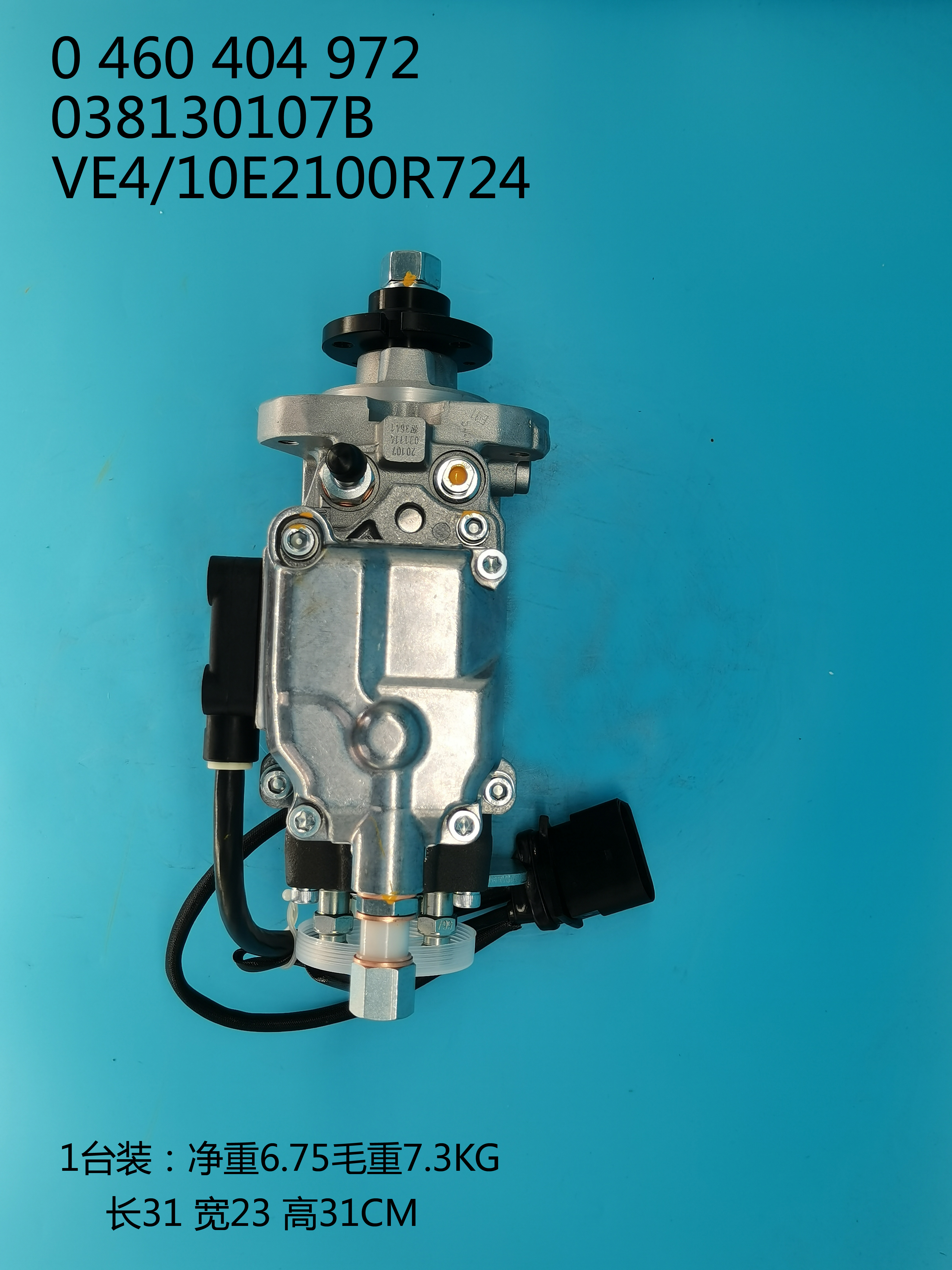 0460404972__VE4/10E2100R724__038130107B__R724 (2) 0460404972__ve4 / 10e2100r724__038130107b__r724 (2)
