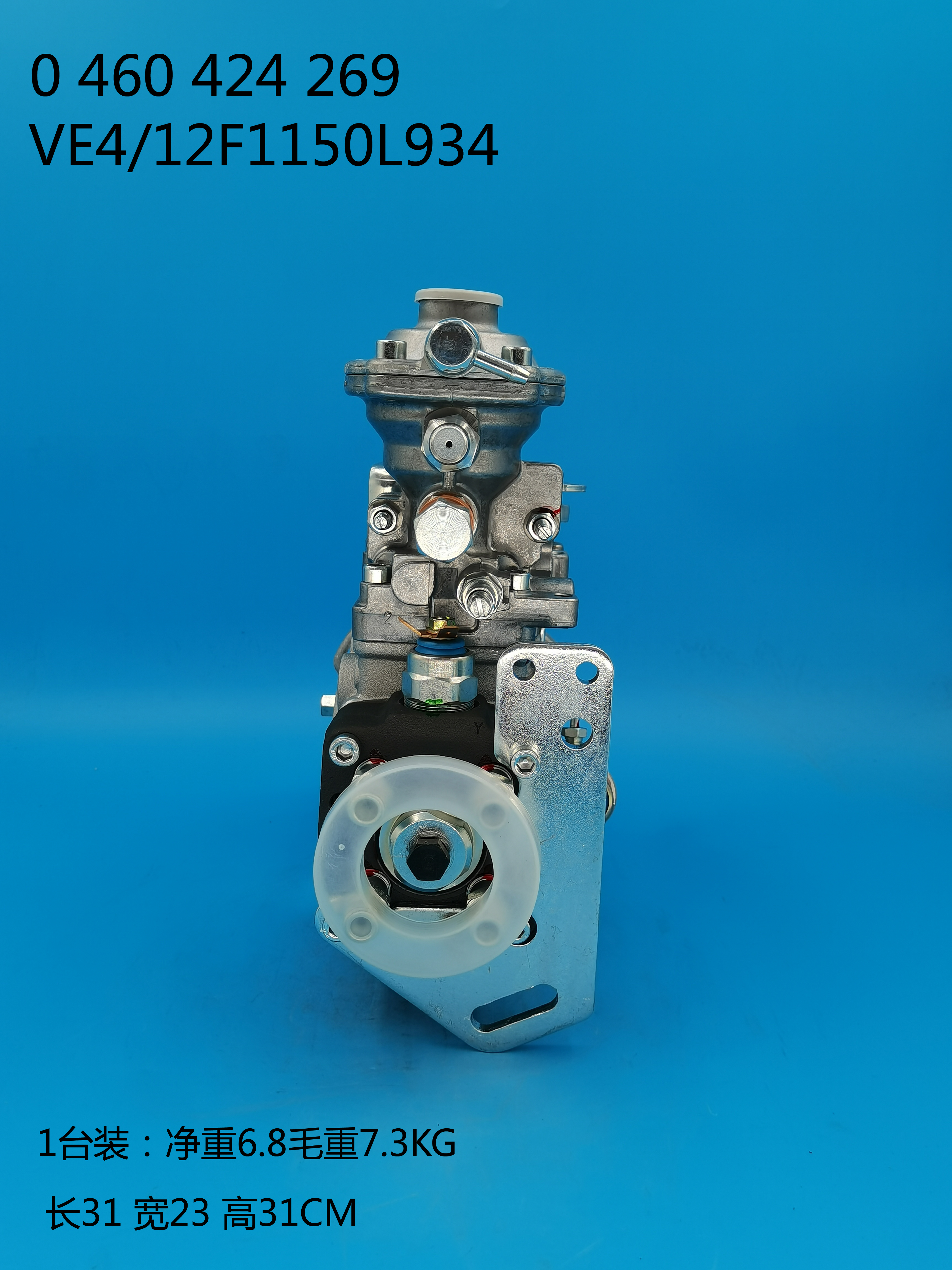 0460424269__VE4/12F1150L934__504048467__L934 (3) 0460424269__Ve4 / 12f1150l934__50404848467__l934__l93__l93_