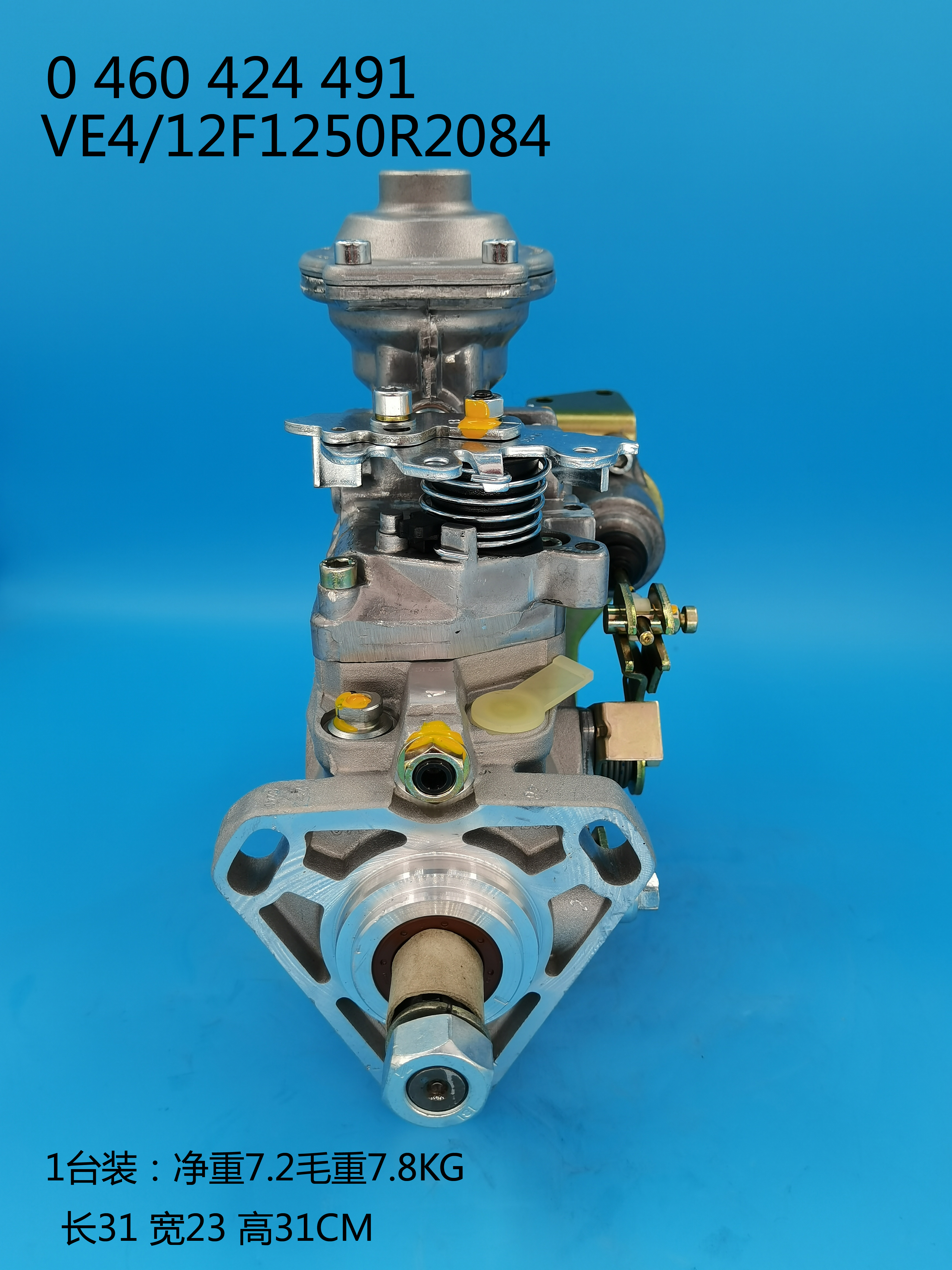 0460424491__VE4/12F1250R2084__504387553__R2084 (4) 0460424491__VE4 / 12F1250R2084__5043875553__R2084 (4)