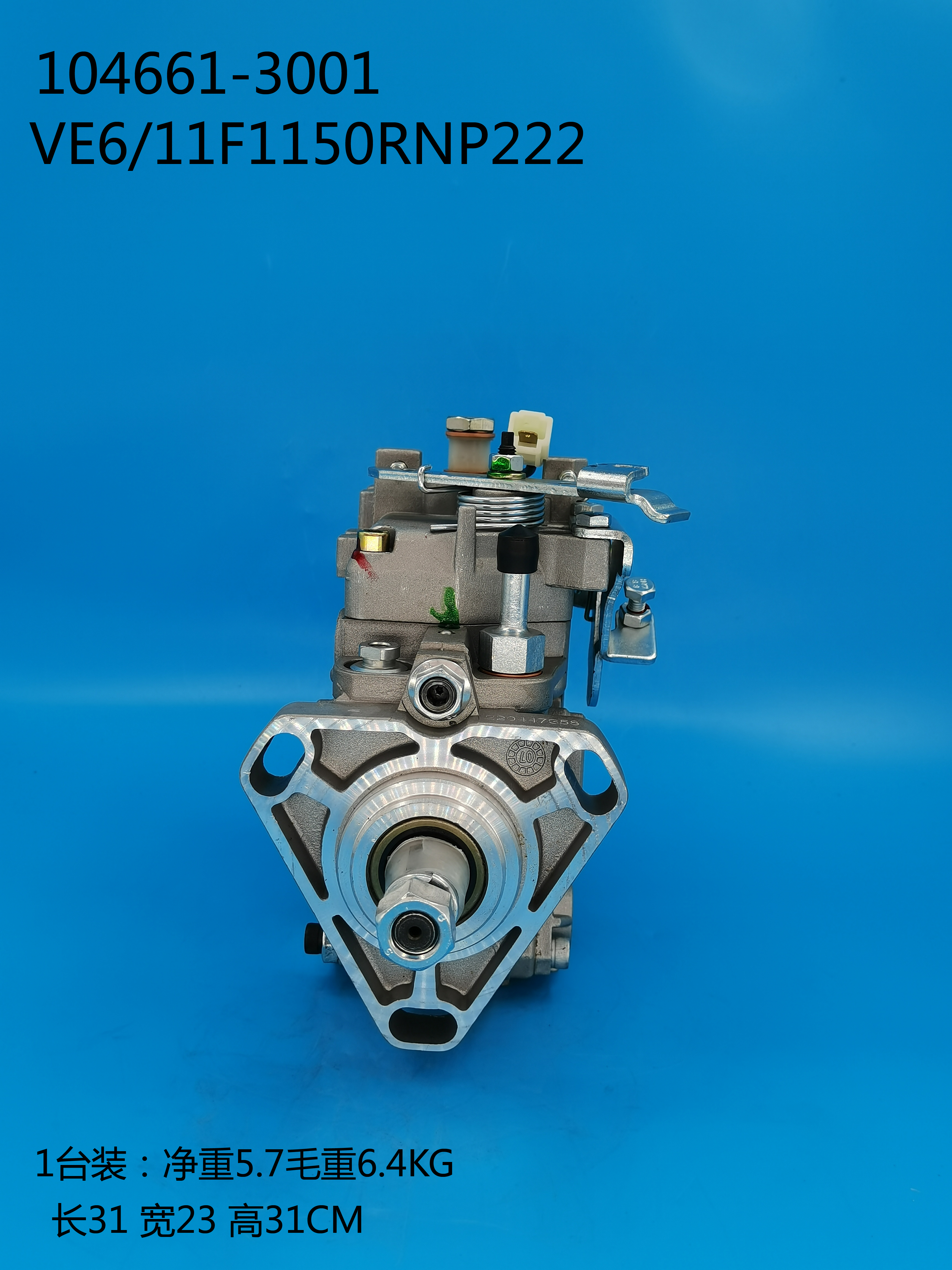 104661-3001__NP-VE6/11F1150RNP222__32B65-00010__R222 (4) 104661-3001__NP-VE6 / 11F1150RNP222__32B65-00010__R222 (4)