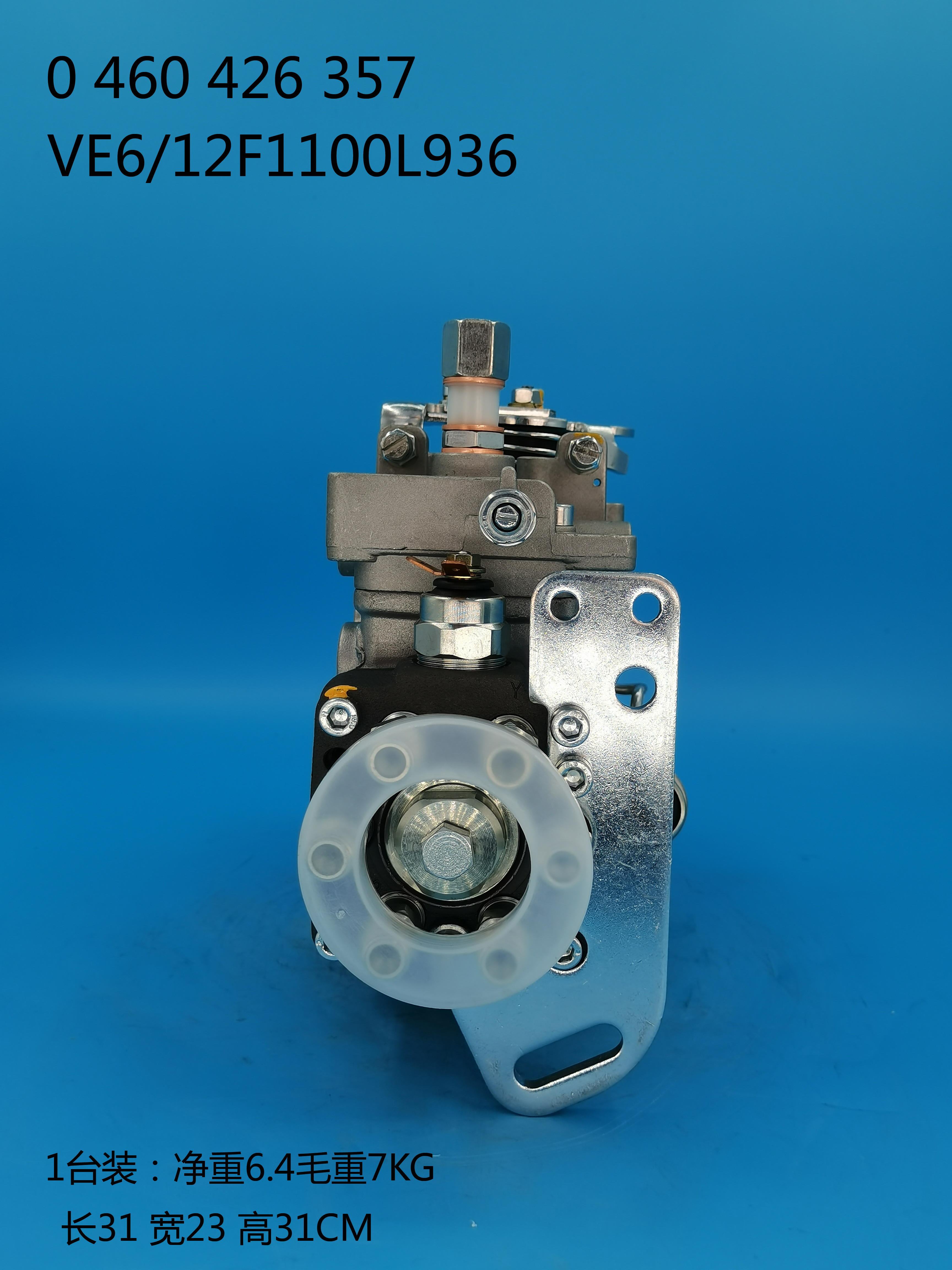 0460426357__VE6/12F1100L936__504053470__L936 (4) 0460426357__ve6 / 12f1100l936__504053470__l936 (4)