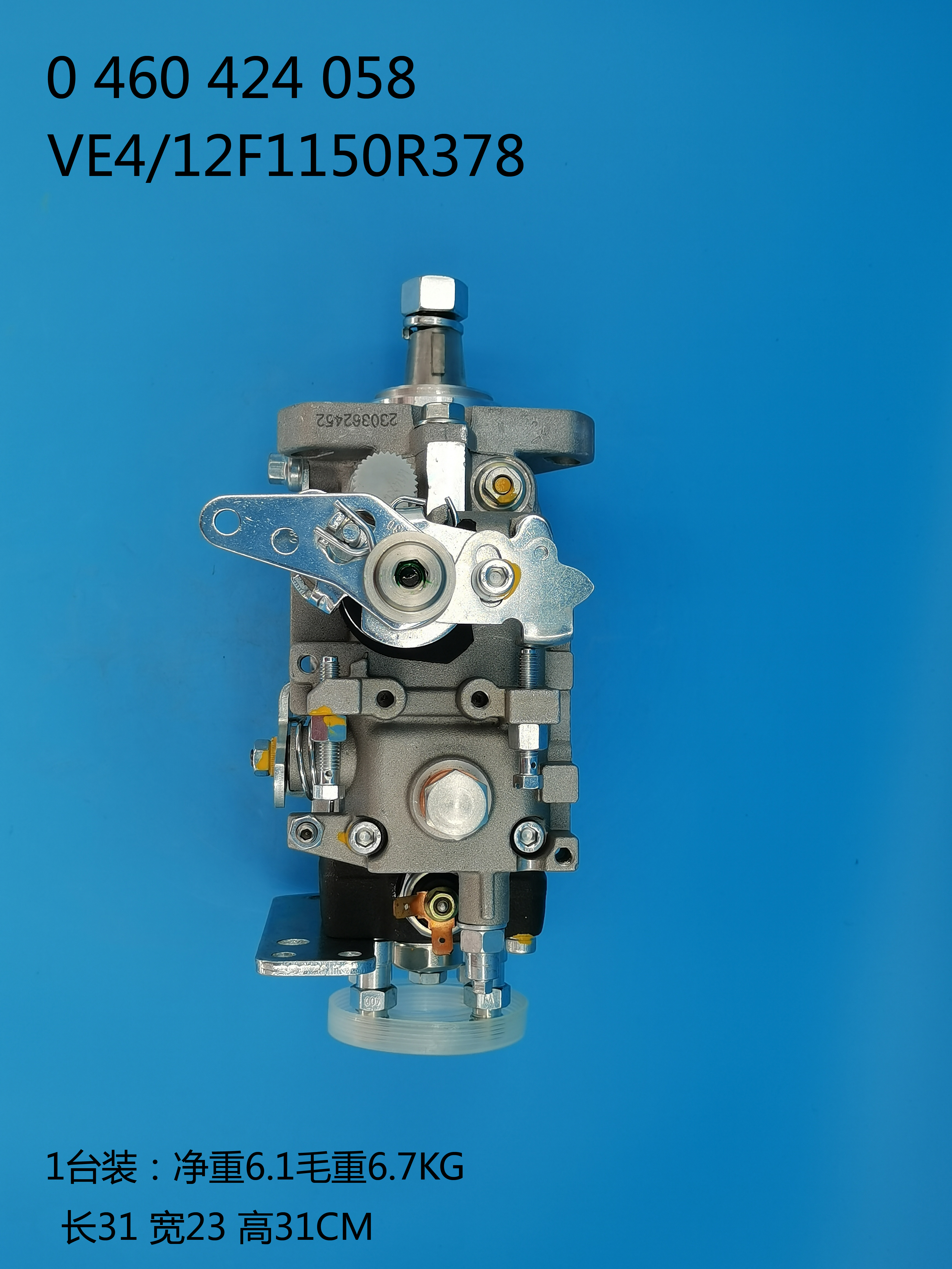 0460424058__VE4/12F1150R378__3917508__R378 (2) 0460424058__ve4 / 12f1150r378__3917508__r378 (2) 0460424058__Ve4 / 12f1150r378__3917508____ (2)