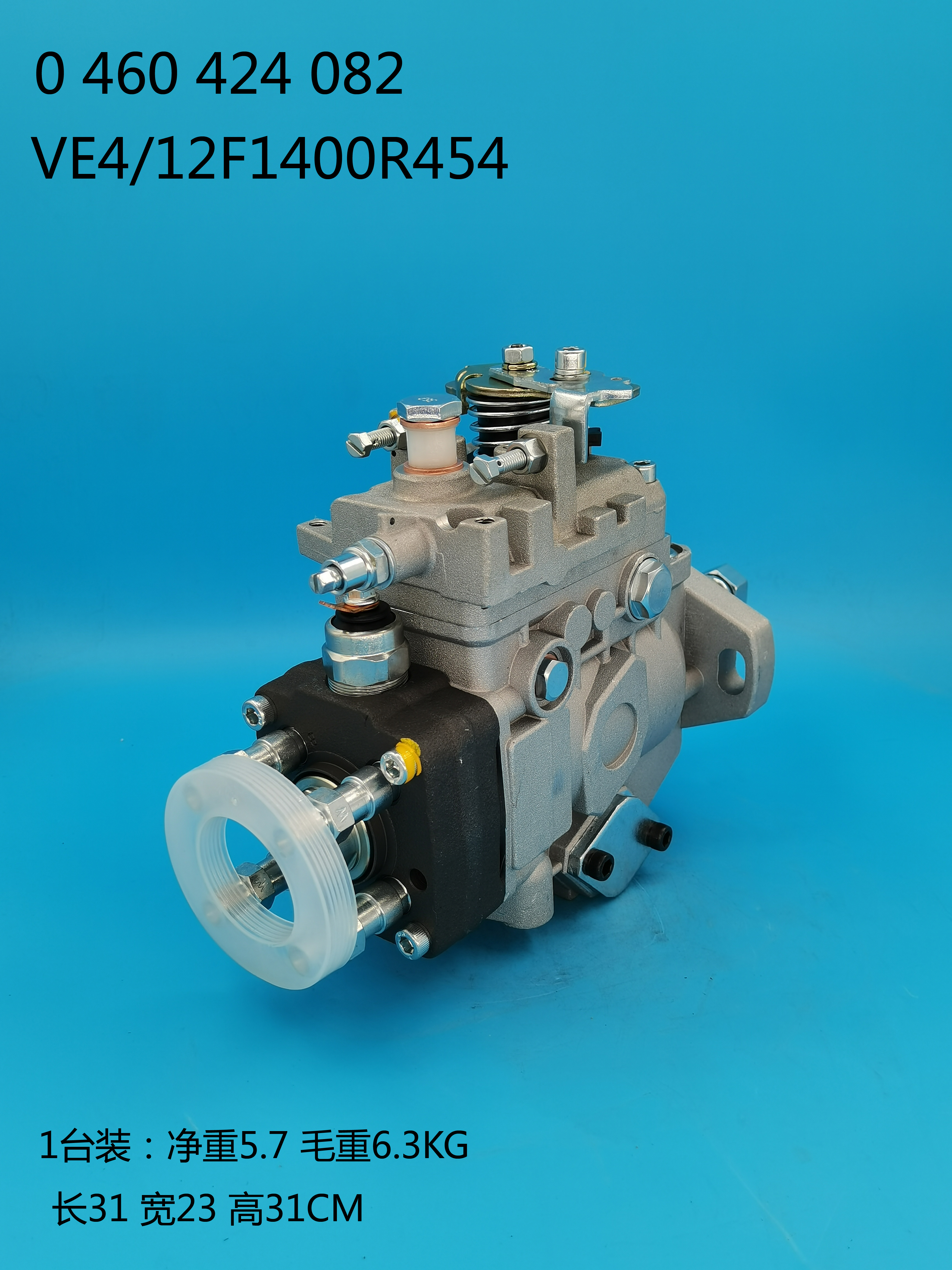 0460424082__VE4/12F1400R454__77377__R454 (6) cada