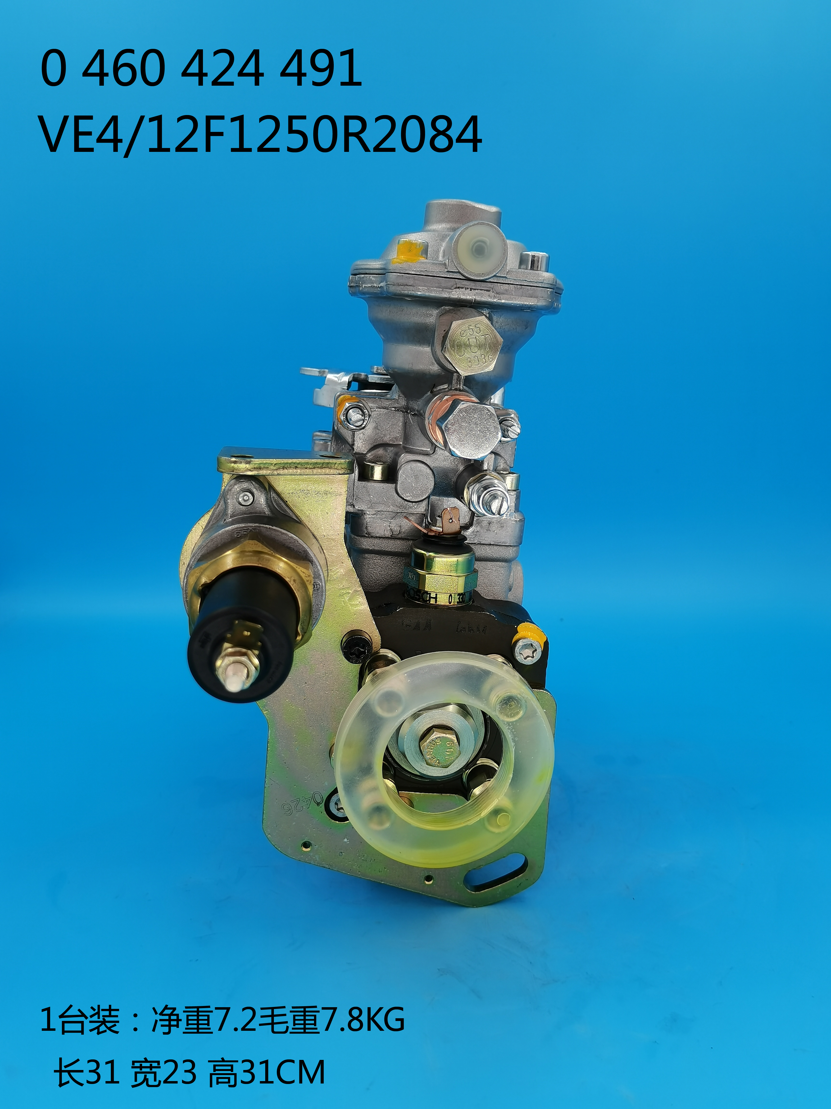 0460424491__VE4/12F1250R2084__504387553__R2084 (3) 0460424491__VE4 / 12F1250R2084__504387553__R2084 (3)