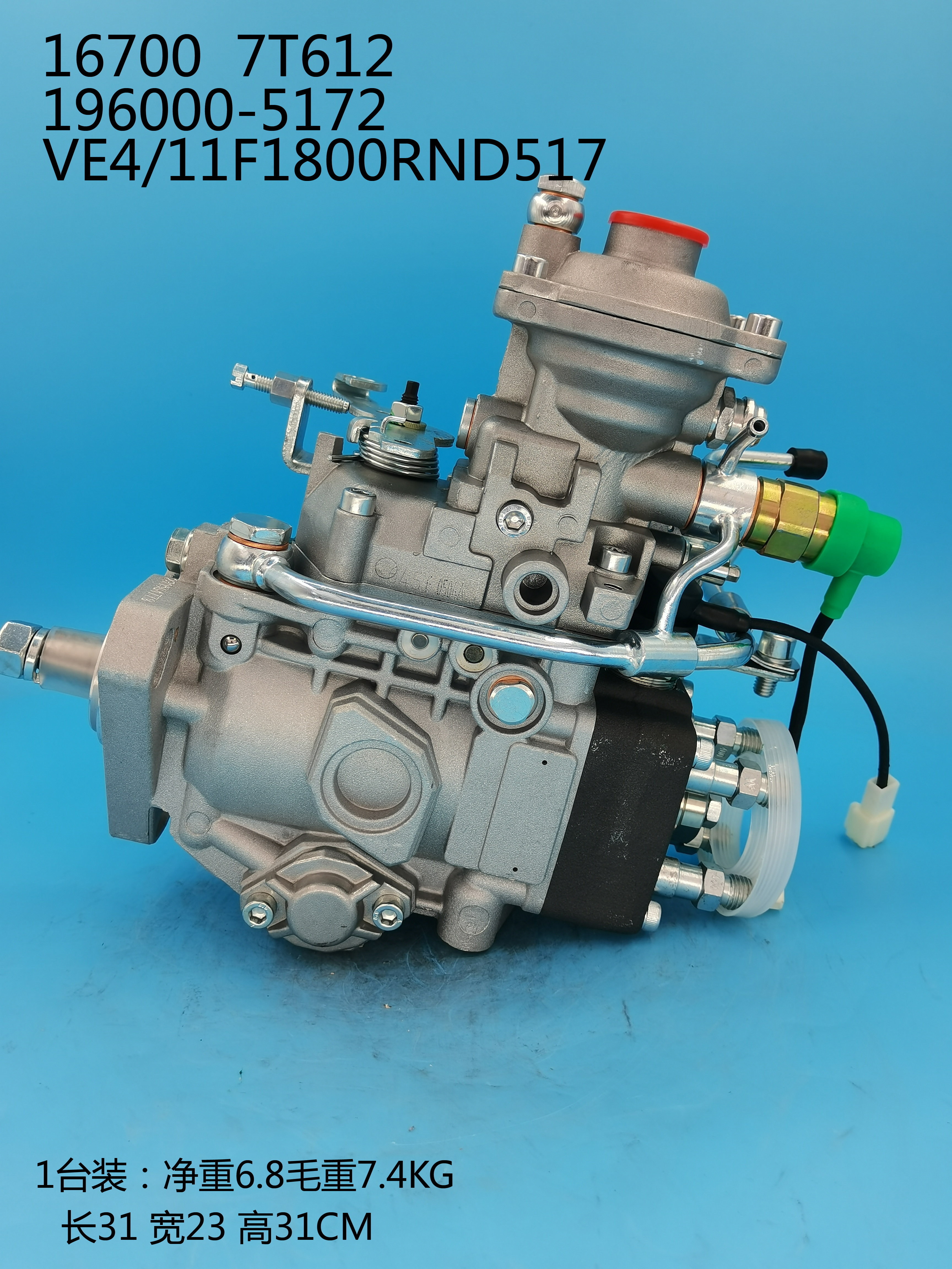 196000-5172__VE4/11F1800RND517__16700-7T612 16700-2S620__R517 196000-5172__VE4 / 11F1800RND517__16700-7T612 16700-2S620__R517