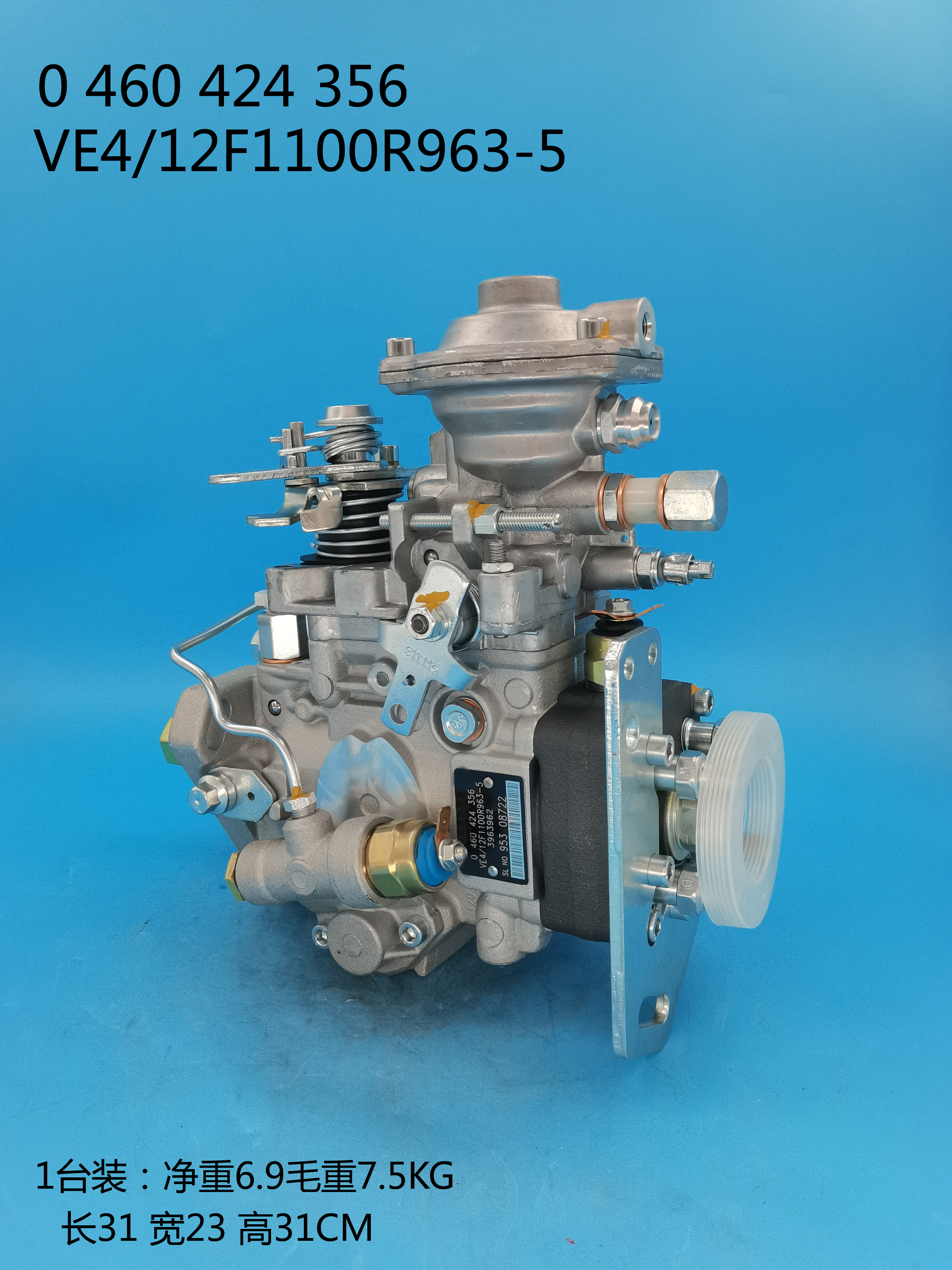 0460424356__VE4/12F1100R963-5__3963962__R963-5 (5) 0460424356__VE4 / 12F1100R963-5__3963962__R963-5 (5)