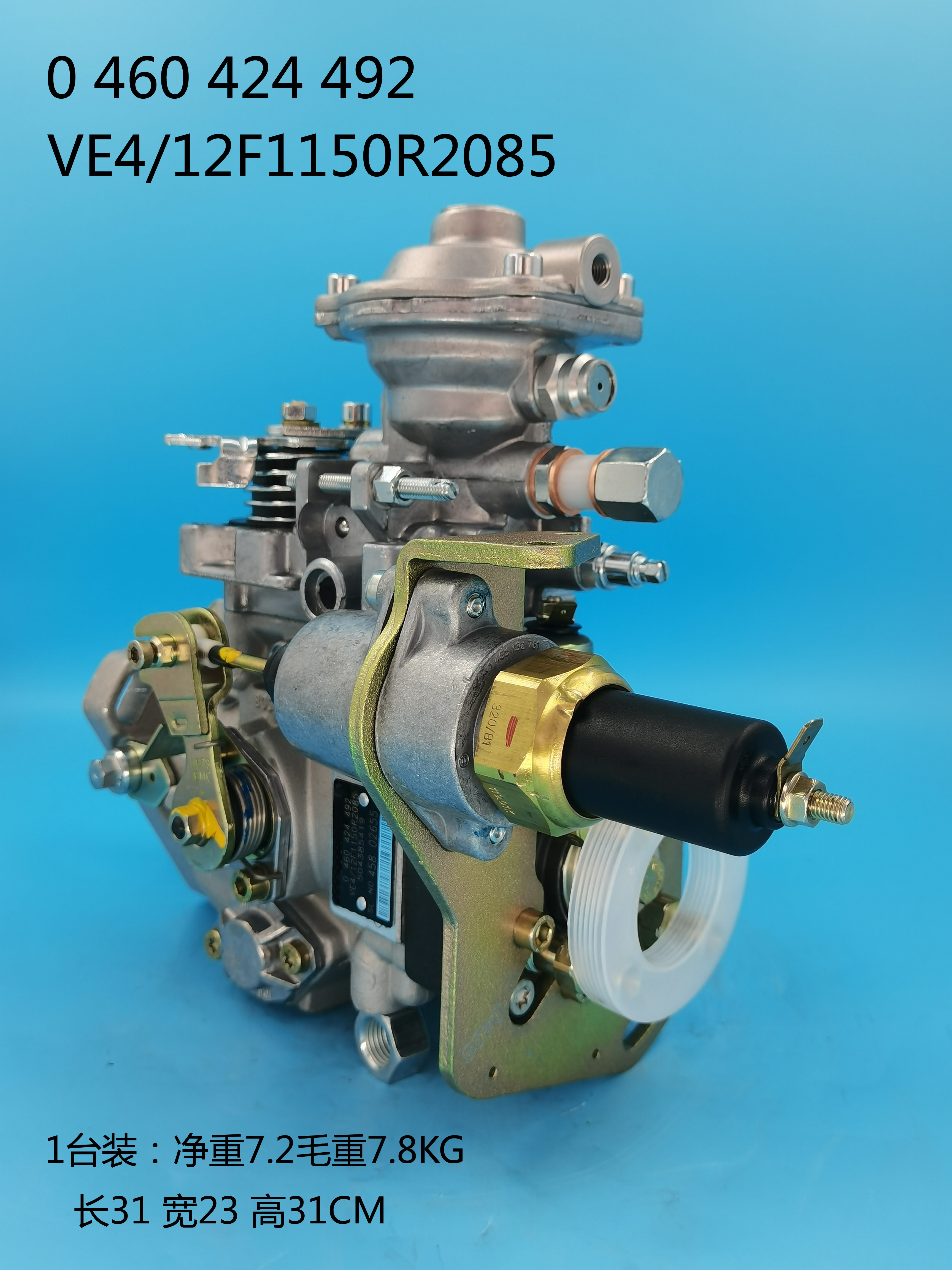 0460424492__VE4/12F1150R2085__504385419__R2085 (5) 0460424492__Ve4 / 12f1150r2085__50438541 (5)