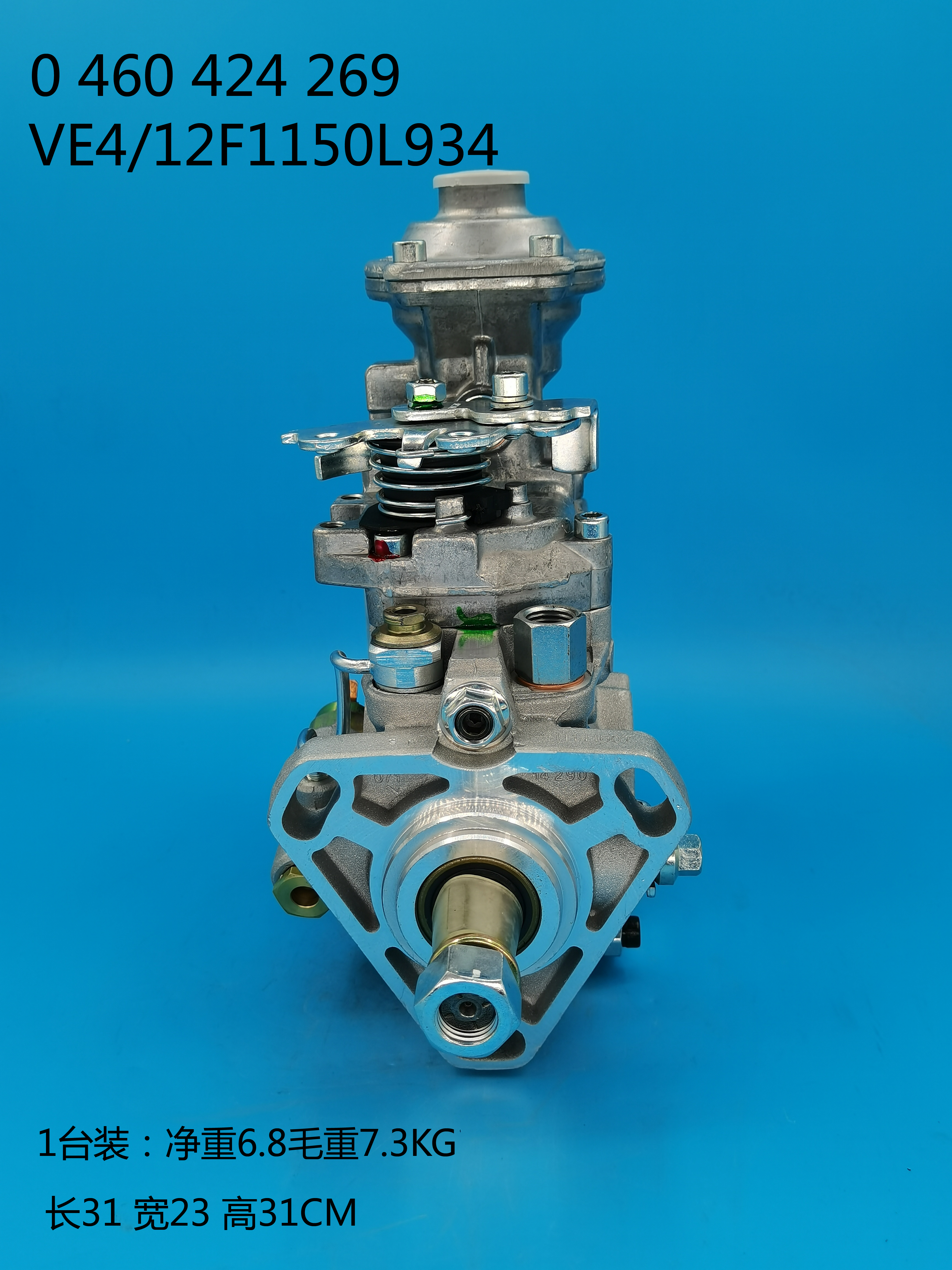 0460424269__VE4/12F1150L934__504048467__L934 0460424269__VE4 / 12f1150l934__504048467__L934