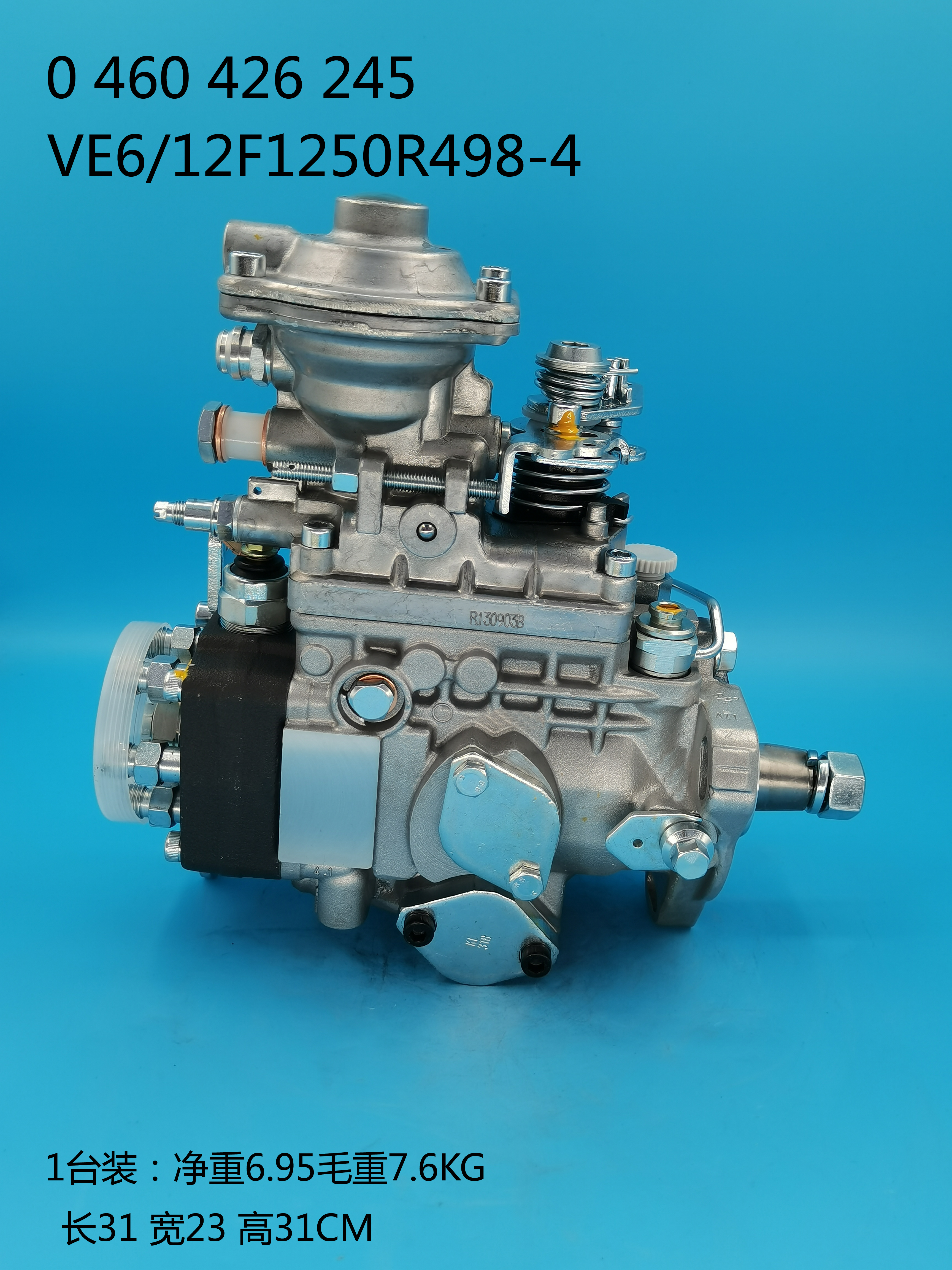 0460426245__VE6/12F1250R498-4__3282753__R498-4 0460426245__VE6 / 12F1250R498-4__3282753__R498-4