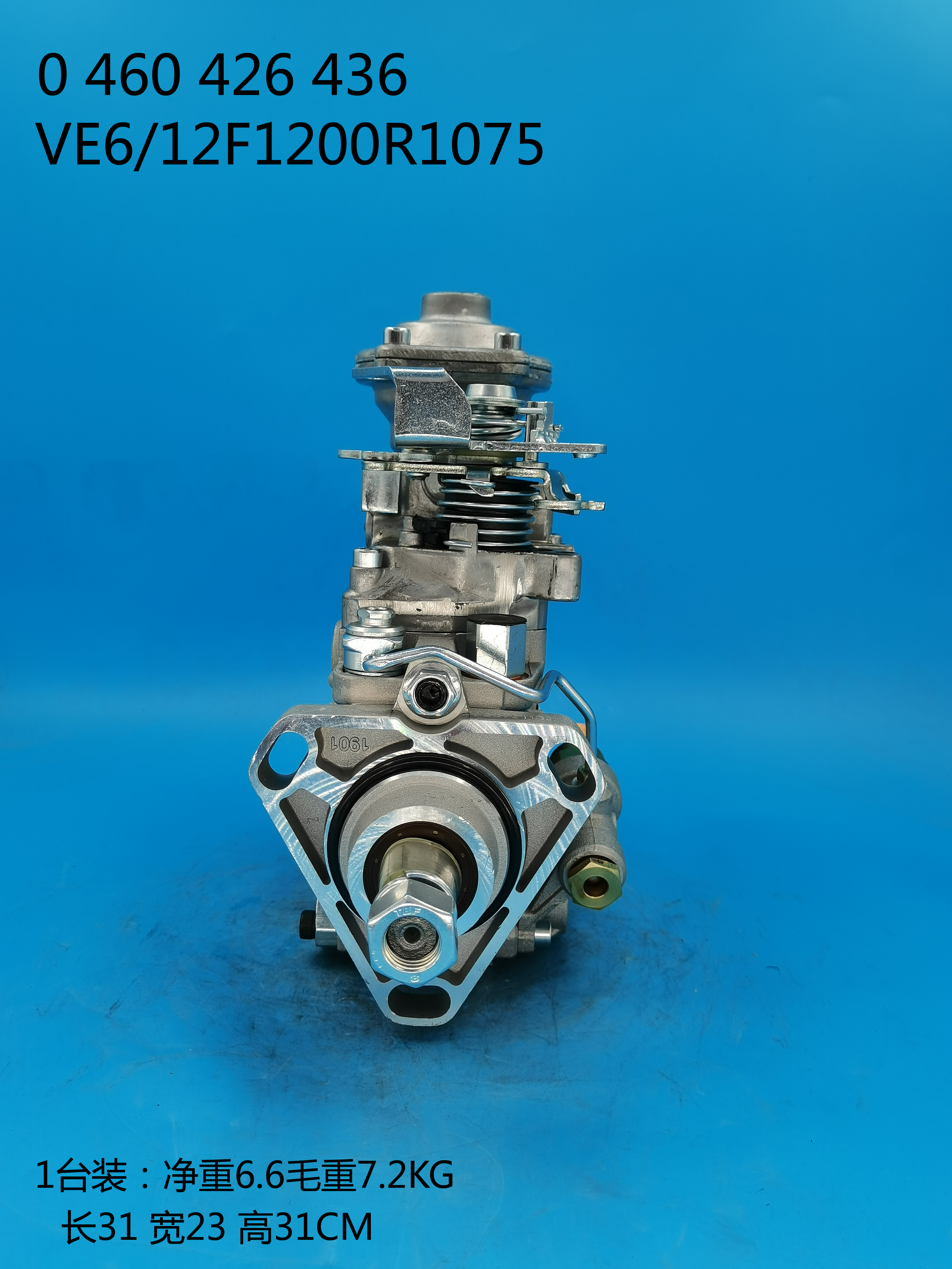 0460426436__VE6/12F1200R1075__905200769018__R1075 (4) 0460426436__Ve6 / 12F1200R1075__905200769018__R1075 (4)