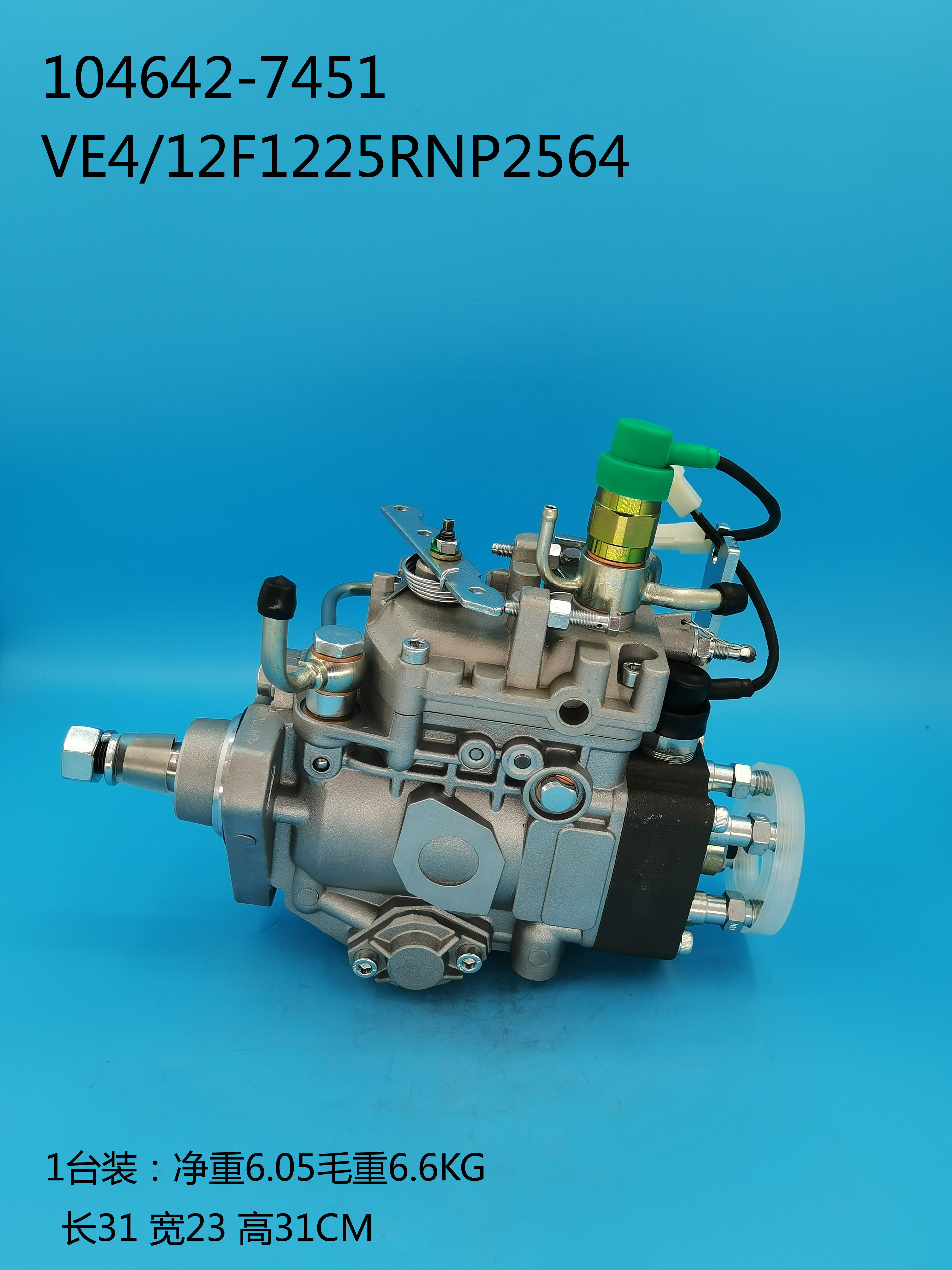 104642-7451__NP-VE4/12F1225RNP2564__129917-51201__R2564 104642-7451__NP-VE4 / 12F1225RNP2564__129917-51201__R2564