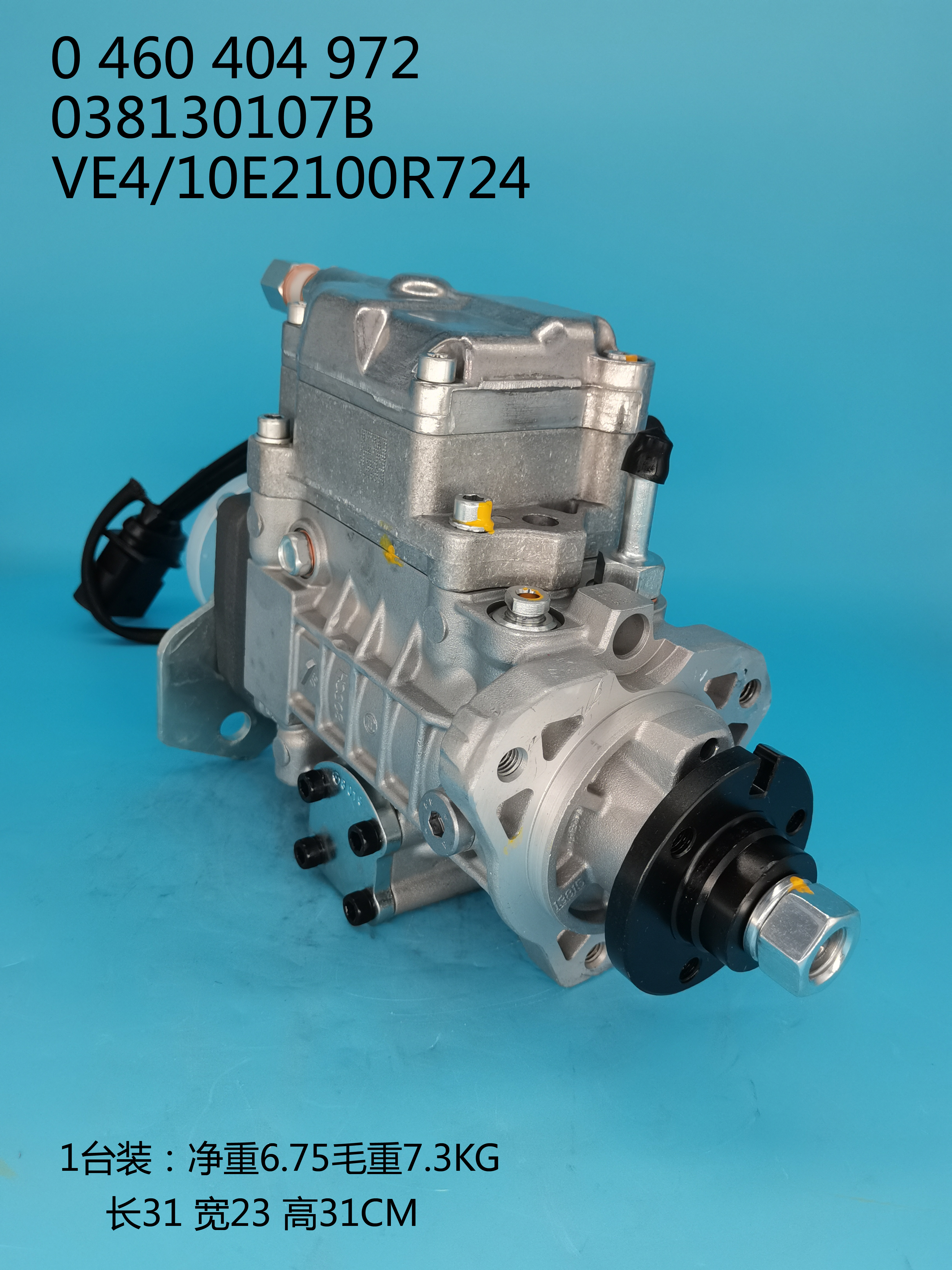0460404972__VE4/10E2100R724__038130107B__R724 (6) 0460404972__ve4 / 10e2100r724__03813010107b__r724 (6)