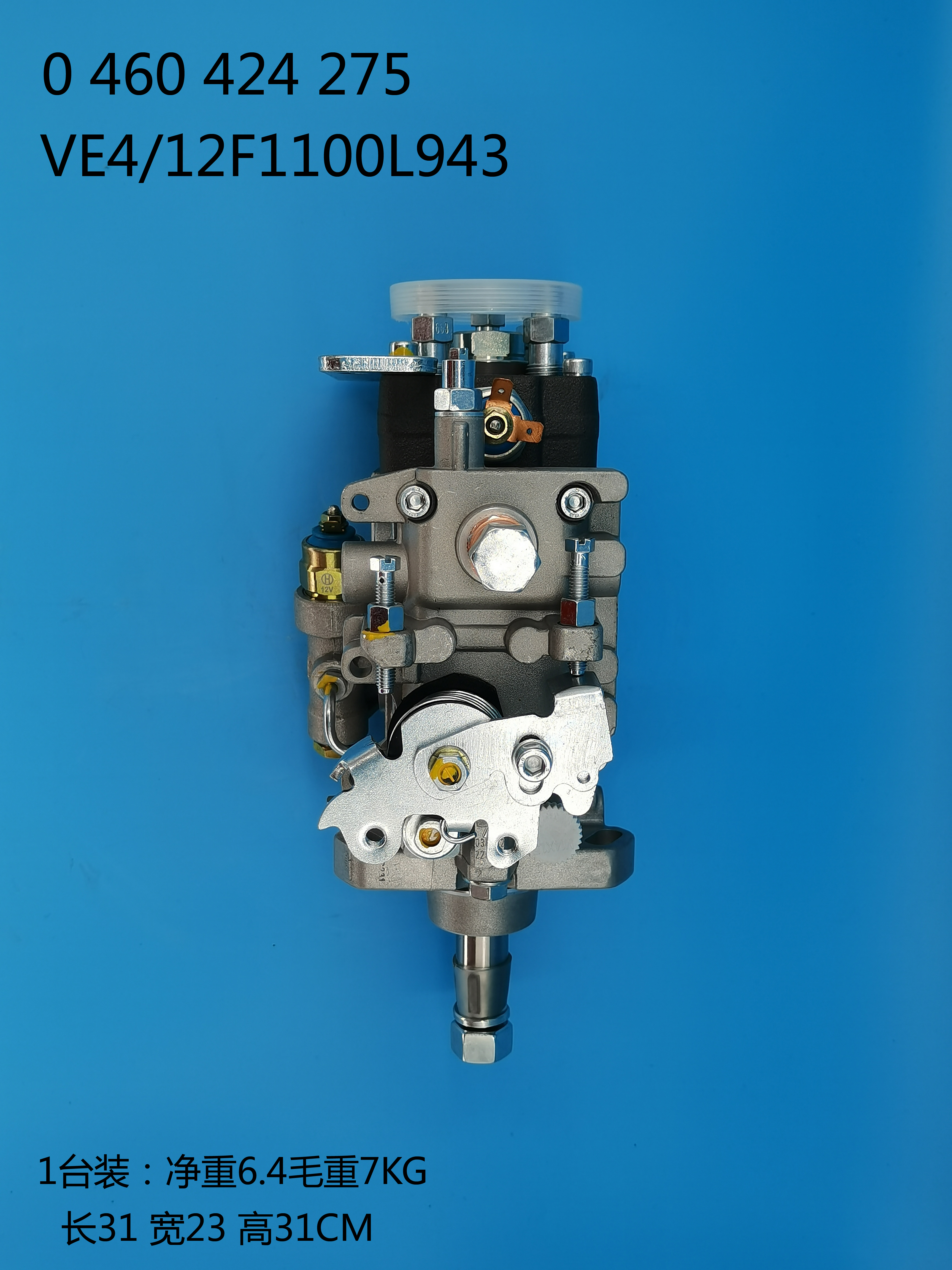 0460424275__VE4/12F1100L943__50406380__L943 (2) 0460424275__ve4 / 12f1100l943__50406380__L943 (2)