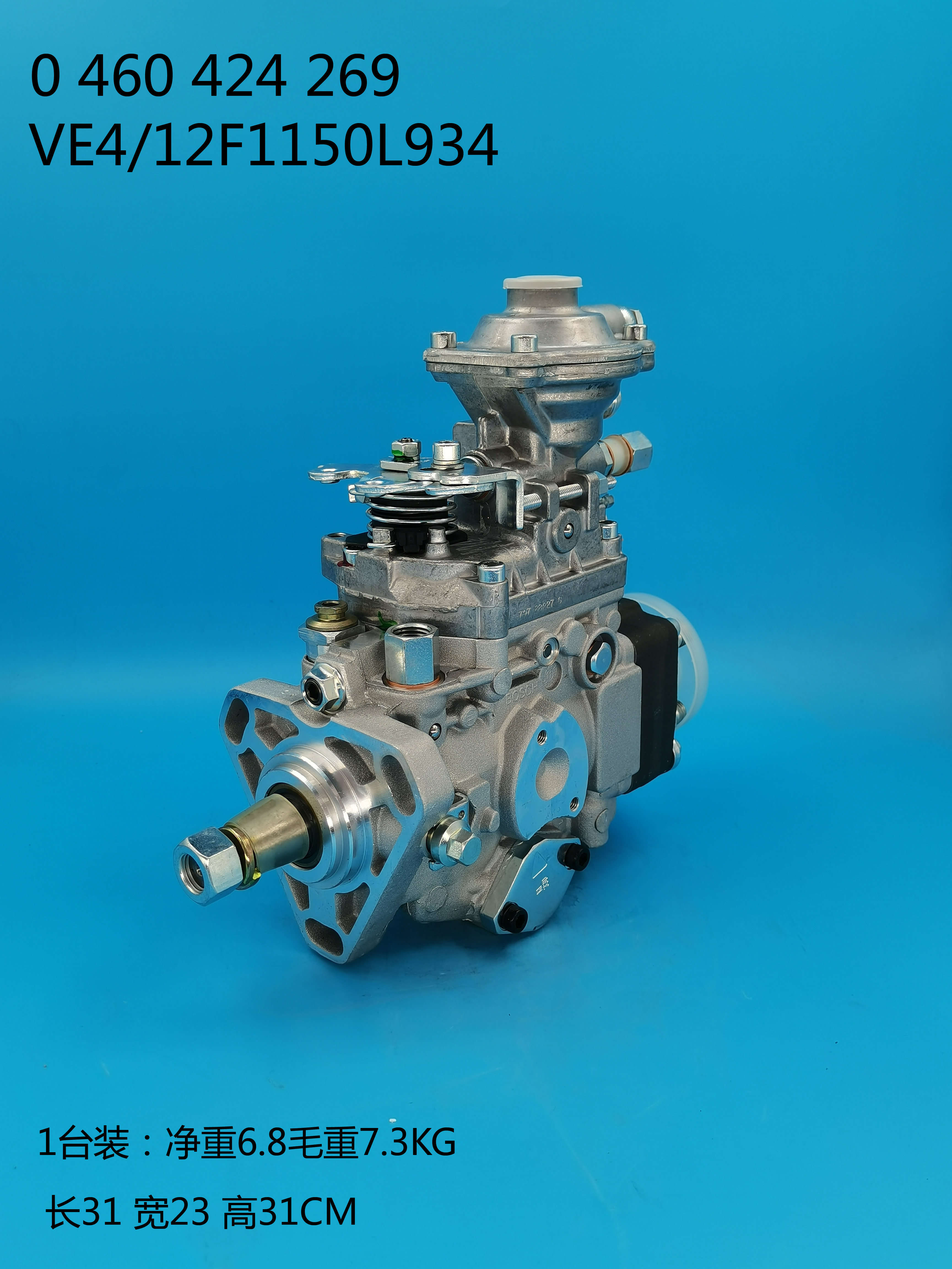 0460424269__VE4/12F1150L934__504048467__L934 (5) 0460424269__VE4 / 12F1150L934__504048467__L934 (5)