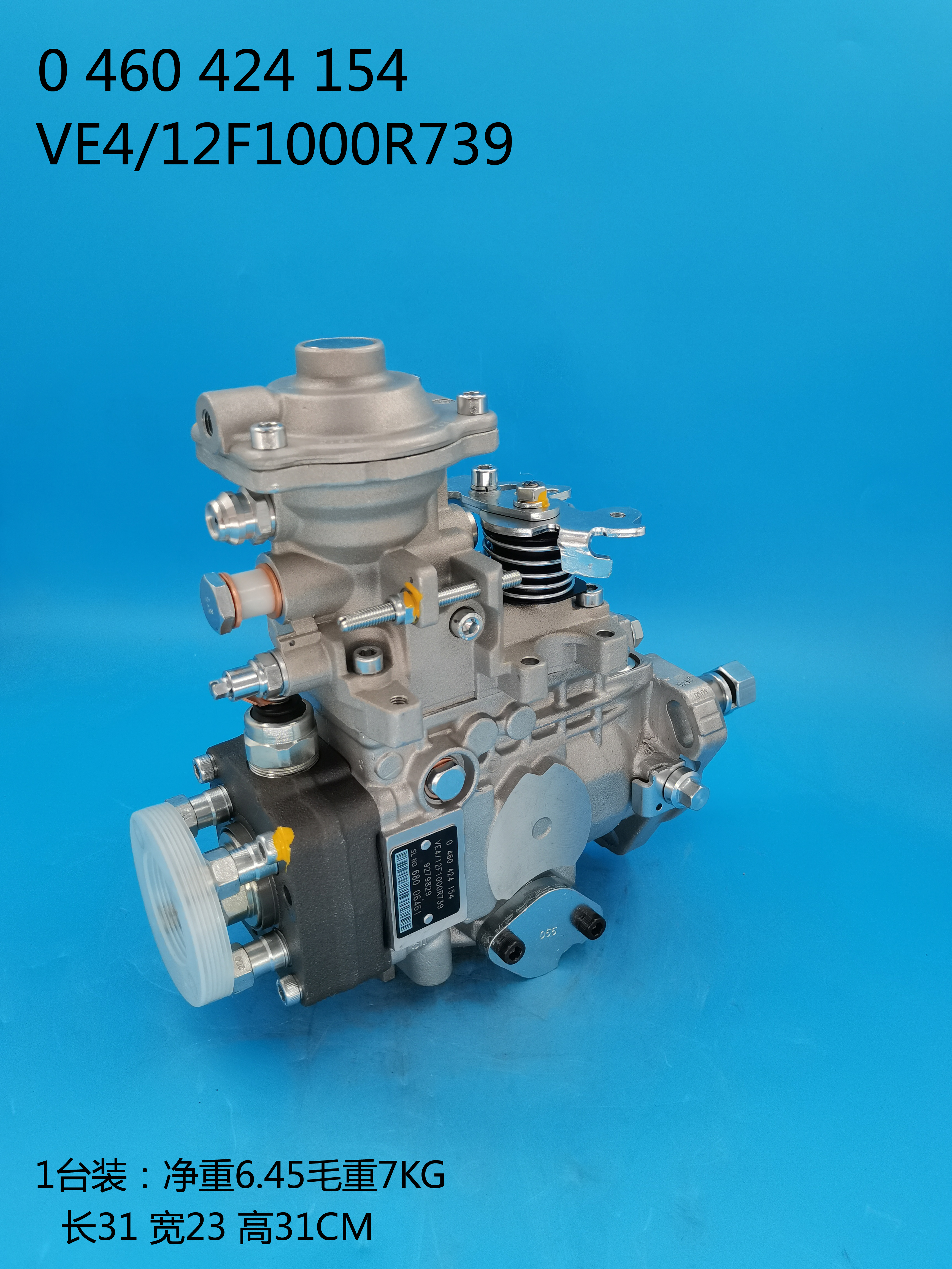 0460424154__VE4/12F1000R739__9279829__R739 (5) 0460424154__VE4 / 12F1000R739__9279829__R739 (5)