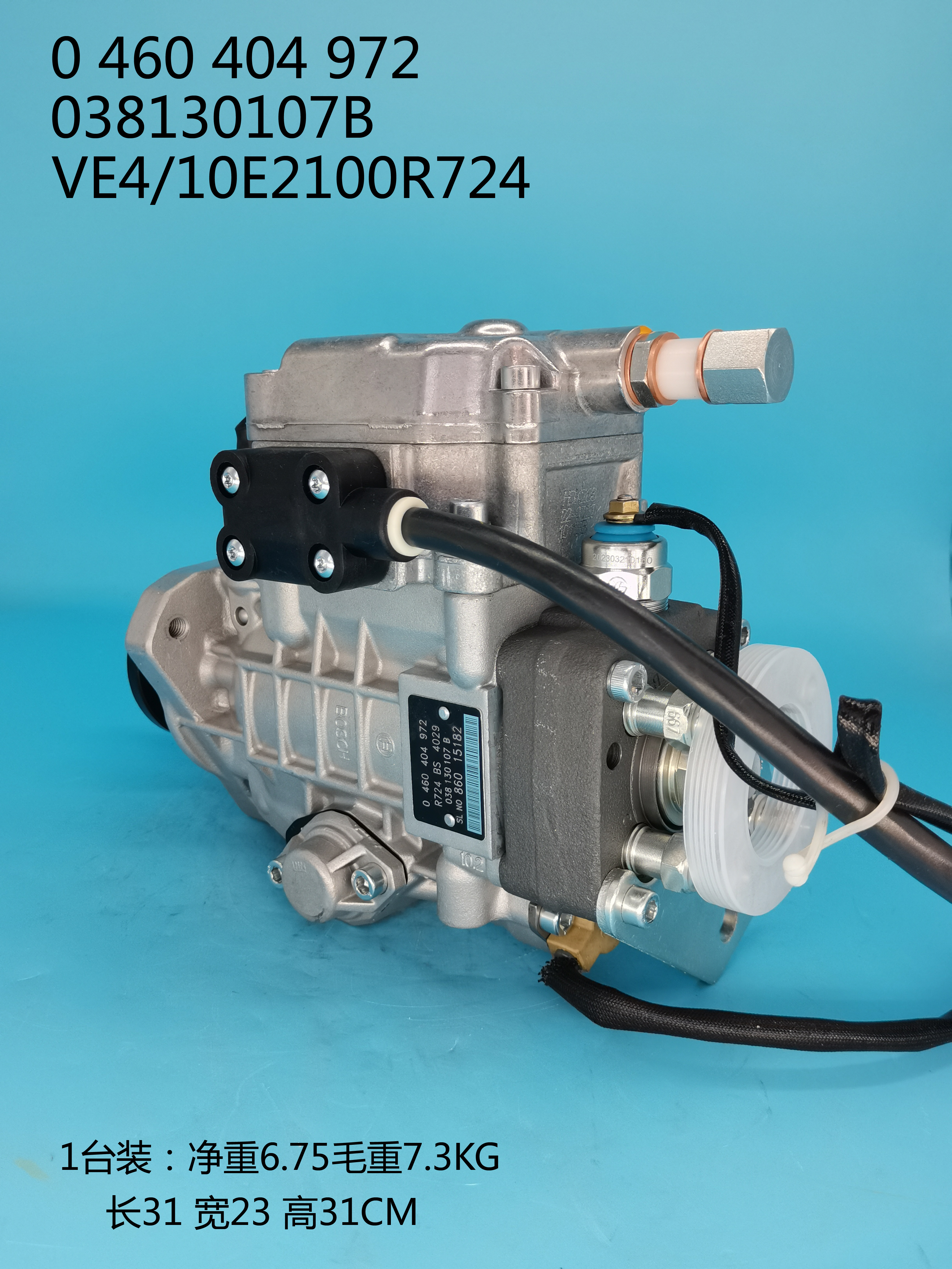 0460404972__VE4/10E2100R724__038130107B__R724 (5) 0460404972__ve4 / 10e2100r724__038130107b__r724 (5)