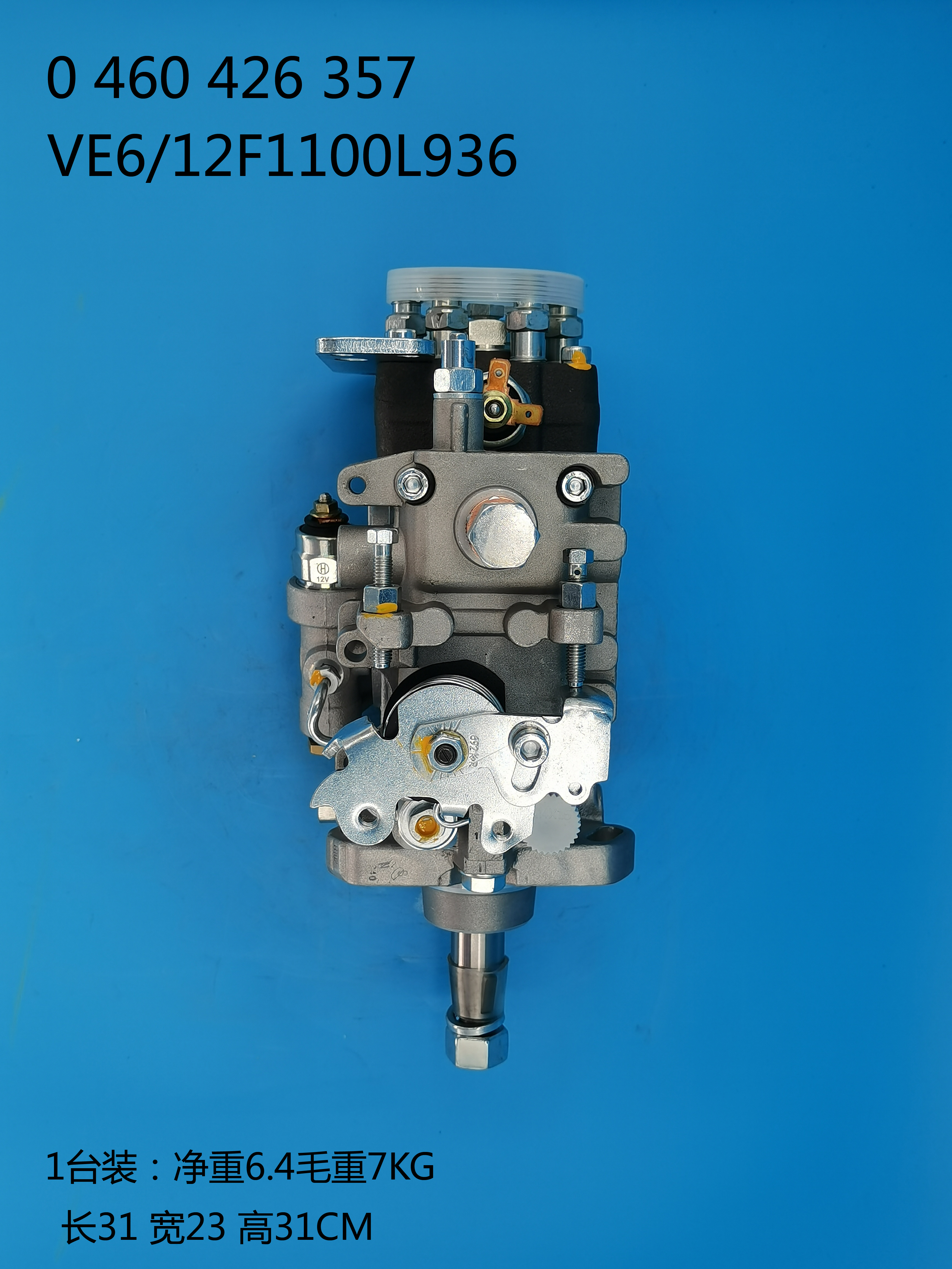 0460426357__VE6/12F1100L936__504053470__L936 (2) 0460426357__Ve6 / 12f1100l936__504040553470__930__9347 (2)