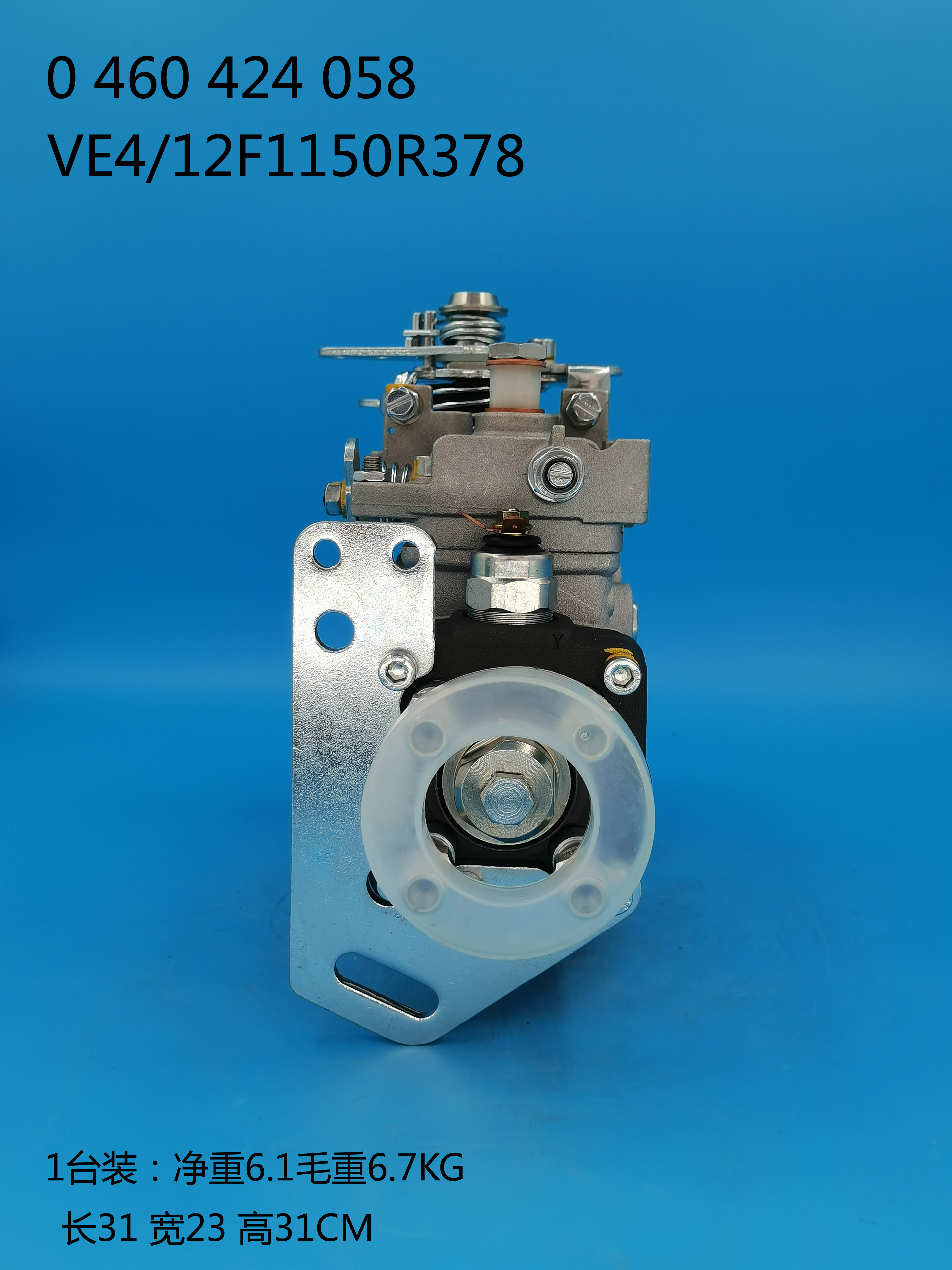 0460424058__VE4/12F1150R378__3917508__R378 (4) 0460424058__Ve4 / 12f1150r378__3917508______