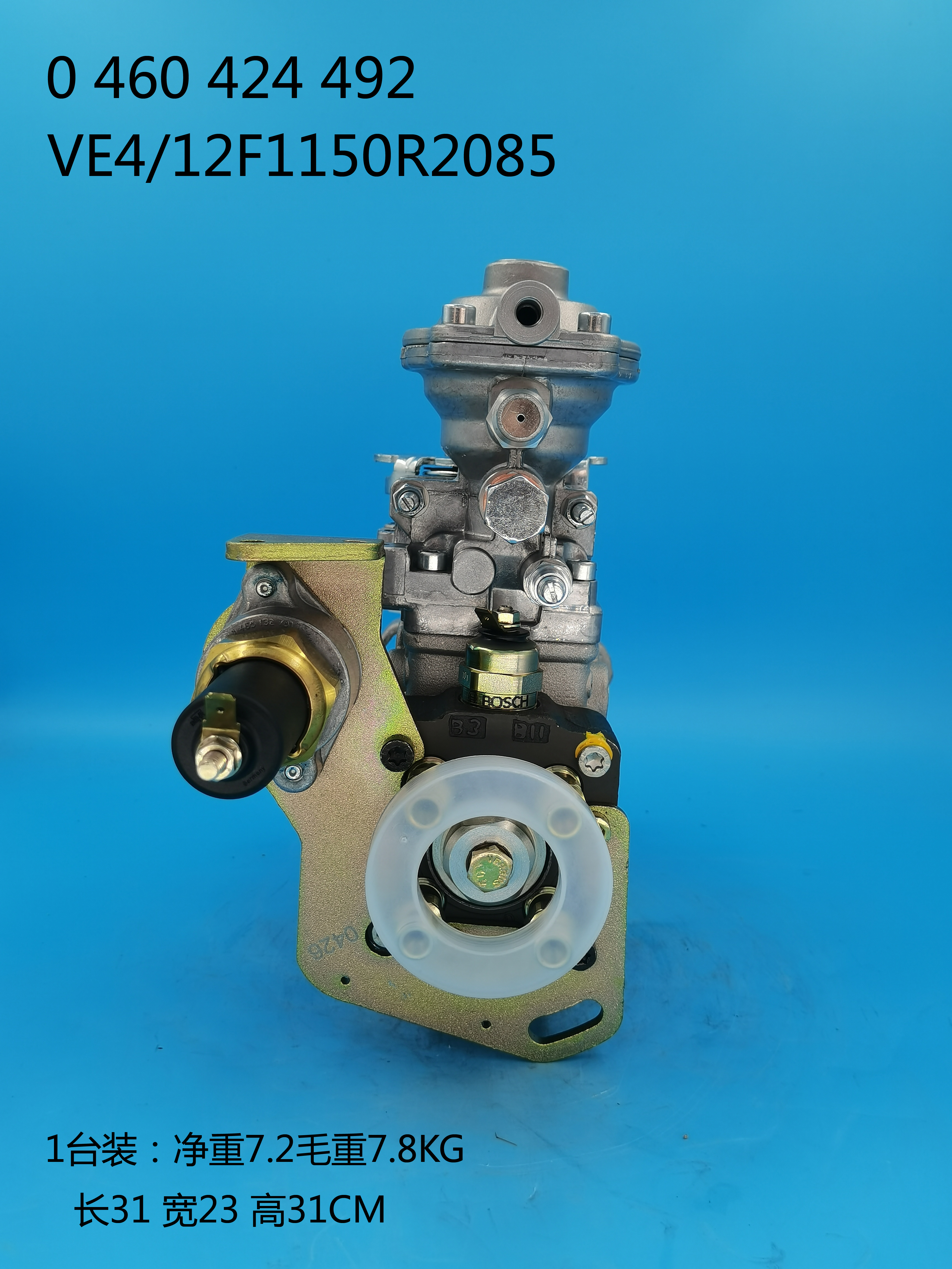 0460424492__VE4/12F1150R2085__504385419__R2085 (3) 0460424492__Ve4 / 12f1150r2085__504385419__r2085 (3)