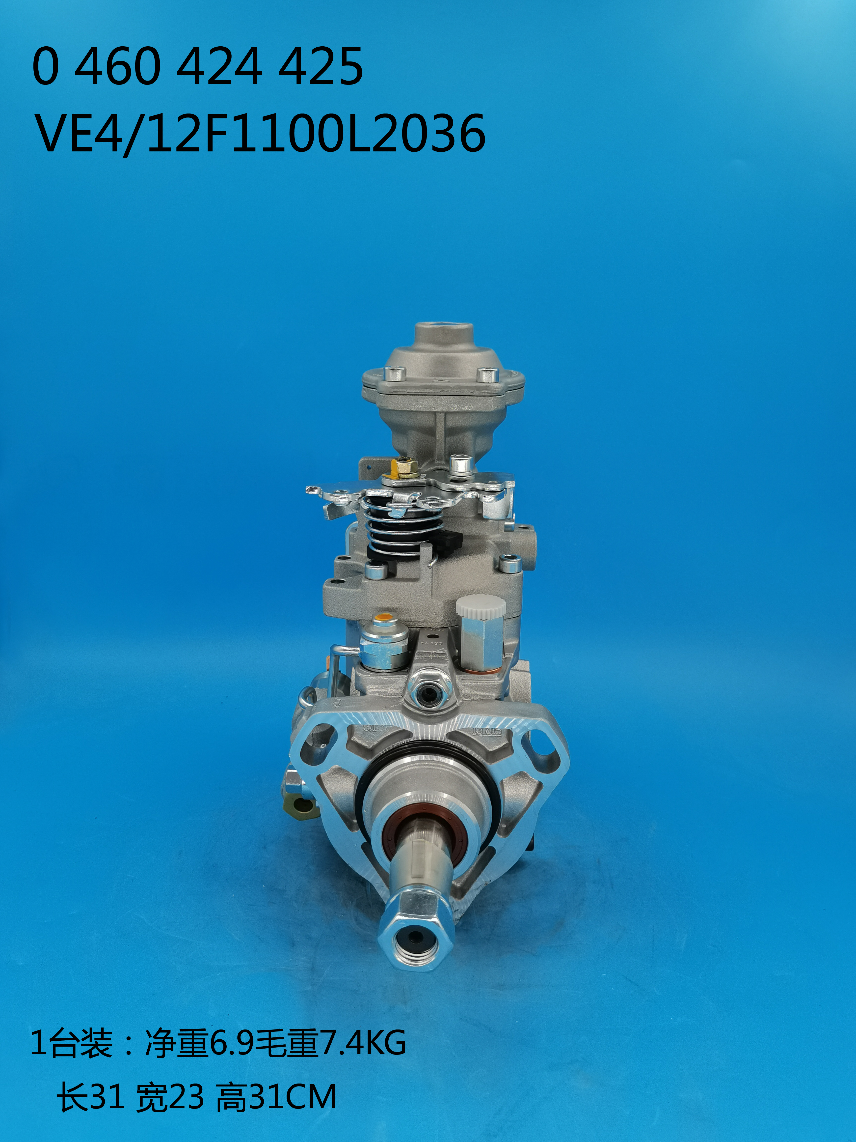 0460424425__VE4/12F1100L2036__504219402__L2036 (3) 0460424255__Ve4 / 12f1100l2036__504219402__L (3)