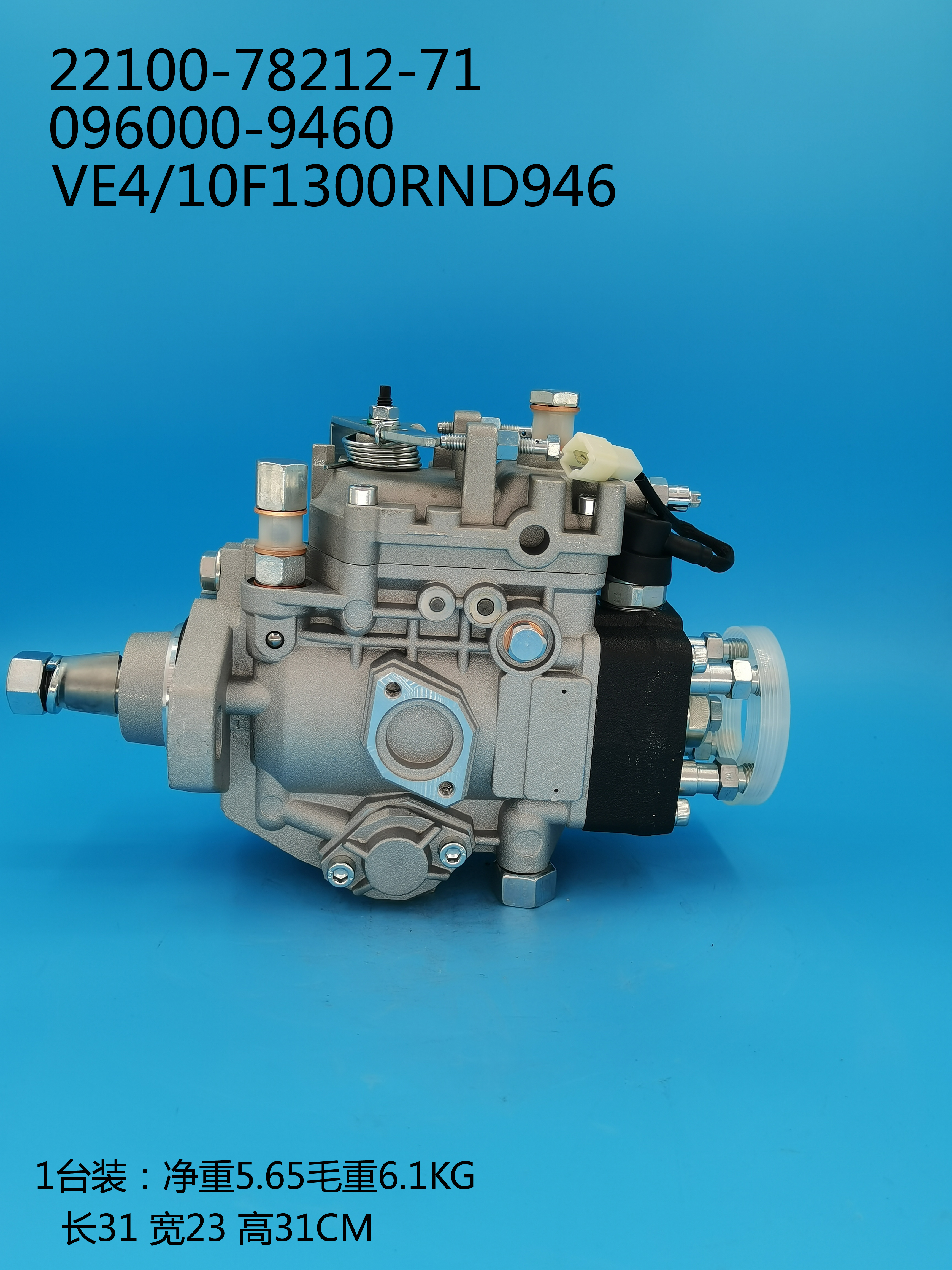 096000-9460__VE4/10F1300RND946__22100-78212-71__R946 096000-9460__VE4 / 10F1300RND946__22100-78212-71__R946