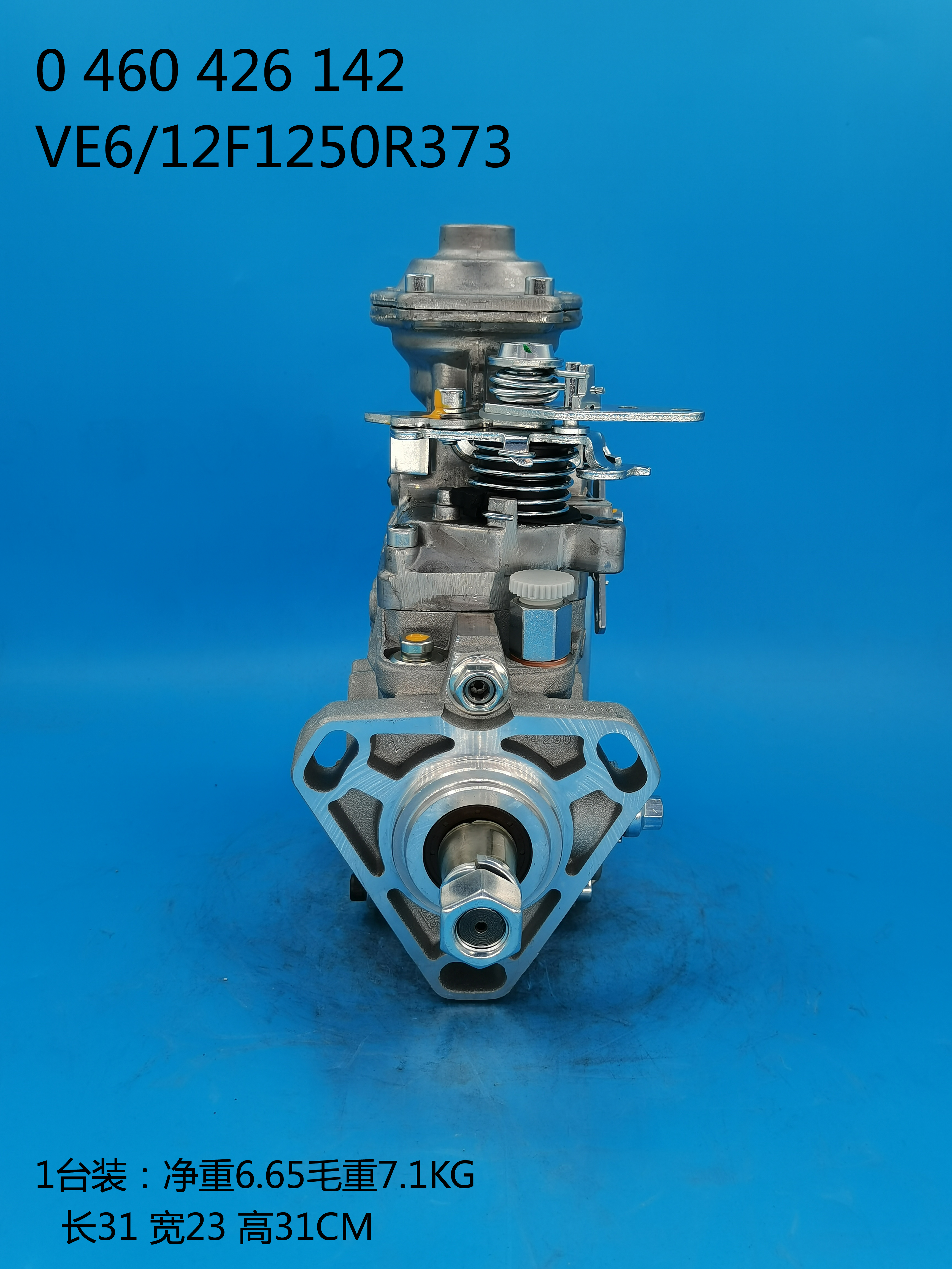 0460426142__VE6/12F1250R373__3917002__R373 (4) 0460426142__VE6 / 12F1250R373__3917002__R373 (4)