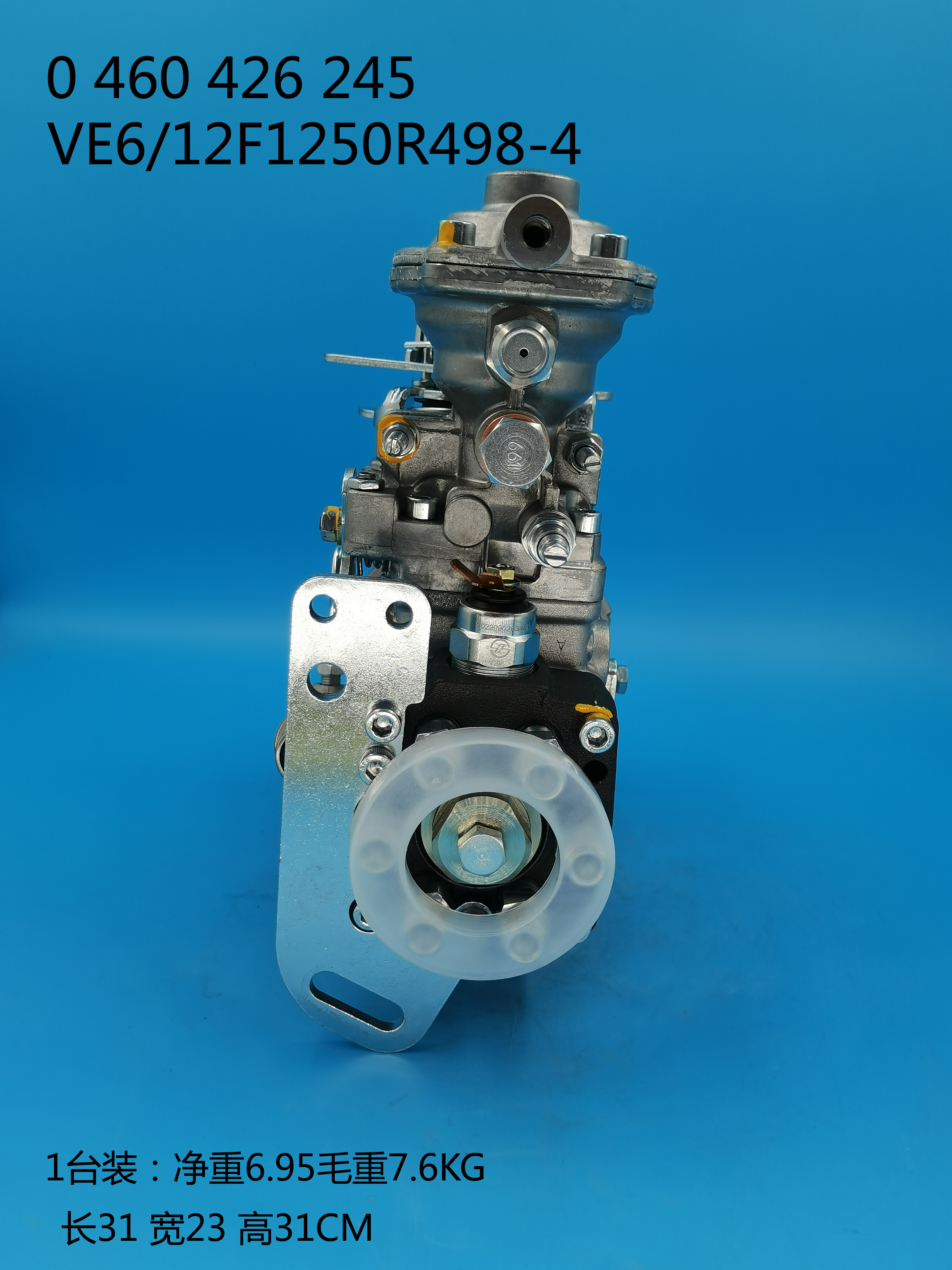 0460426245__VE6/12F1250R498-4__3282753__R498-4 (3) 0460426245__ve6 / 12F1250R498-4__3282753__R498-4 (3)