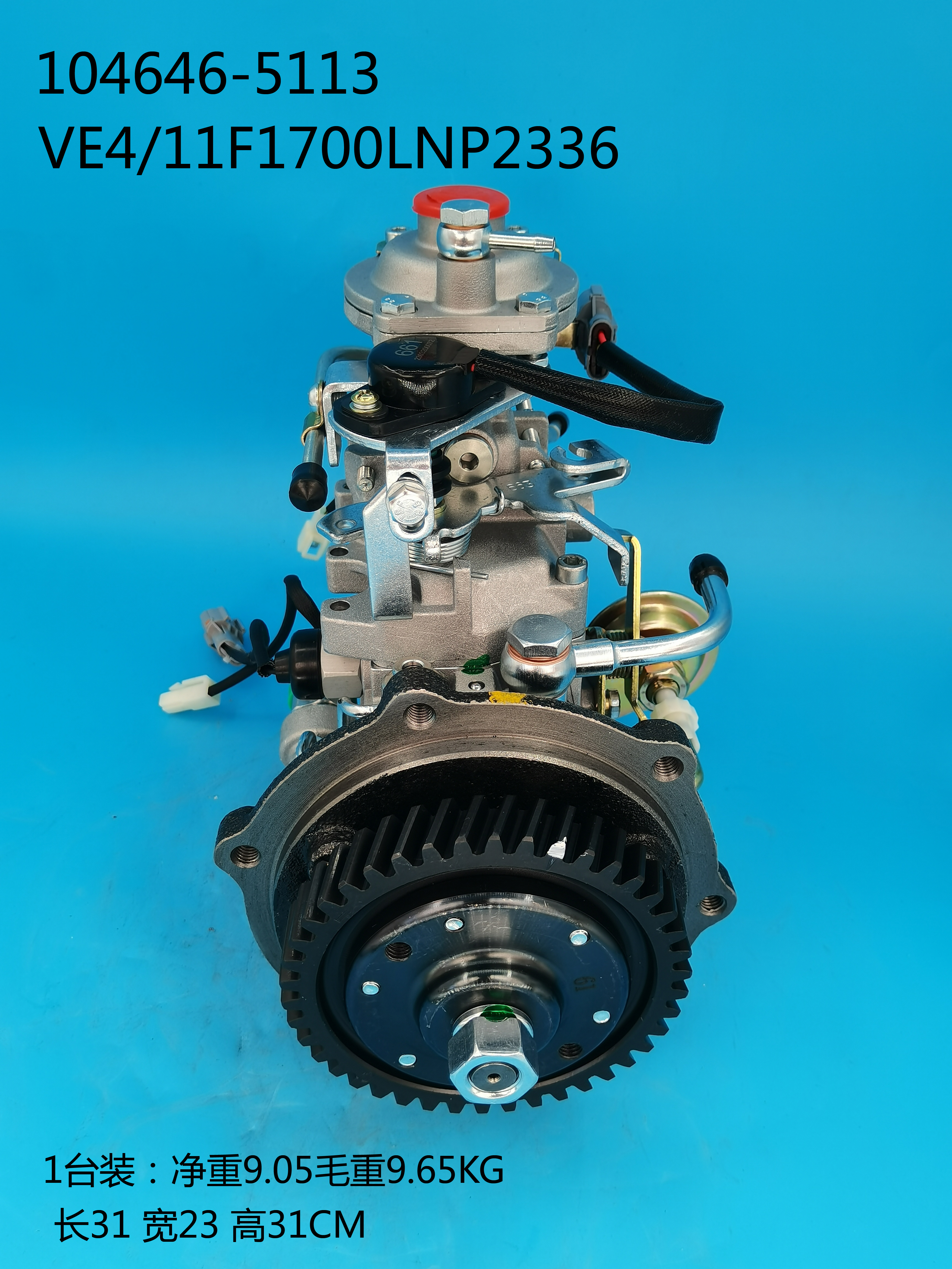 104646-5113__NP-VE4 ／ 11F1700LNP2336__8972630863__L2336 (4) 