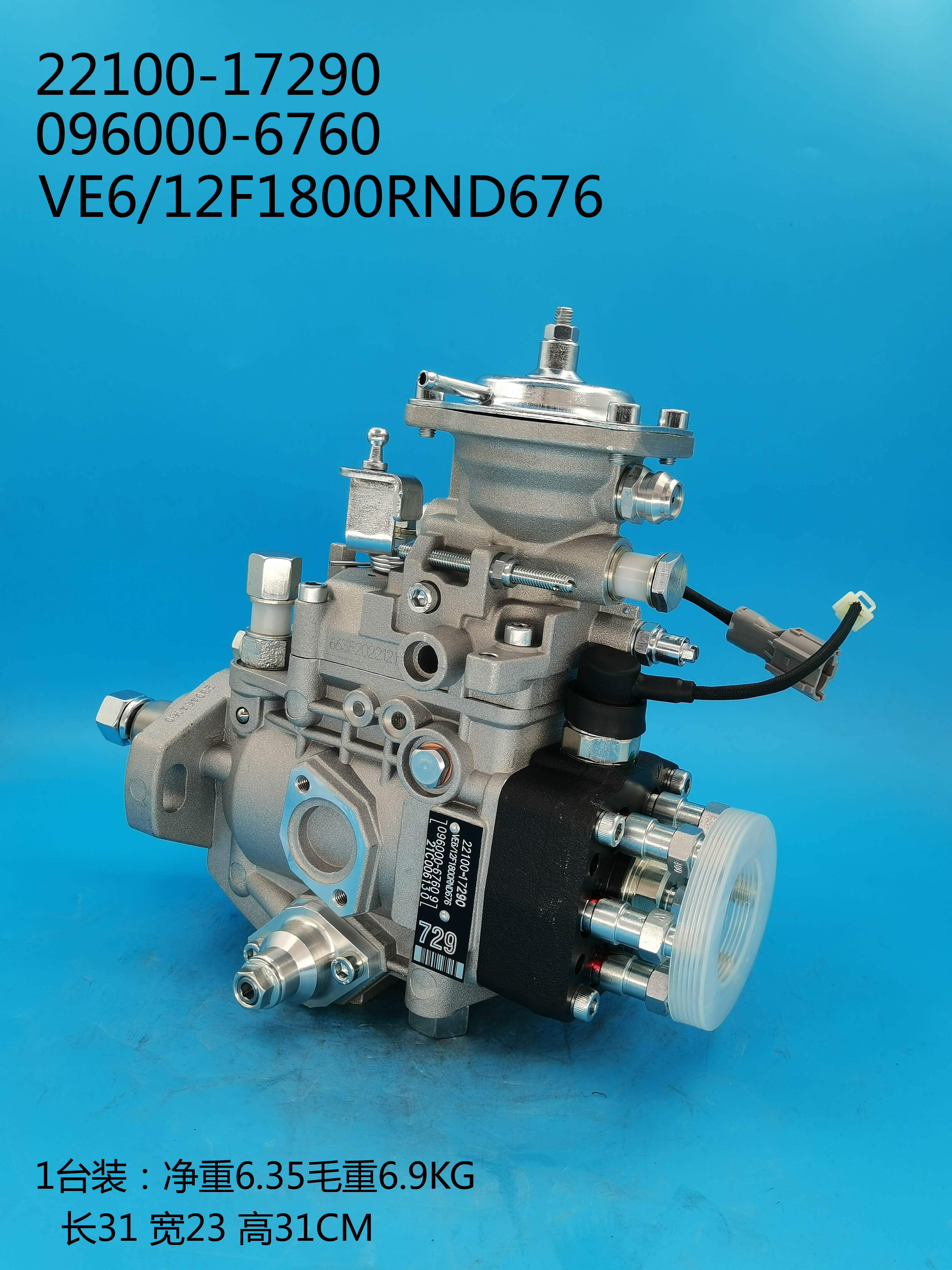 Bomba DENSO VE 096000-6760 22100-17290