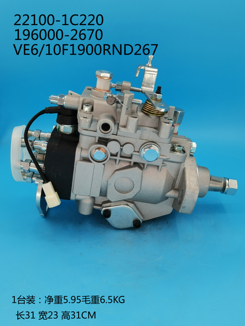 Denso ve bomba 19000-2670 22100-1C220