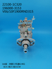 Bomba DENSO VE 196000-3153 22100-1C320