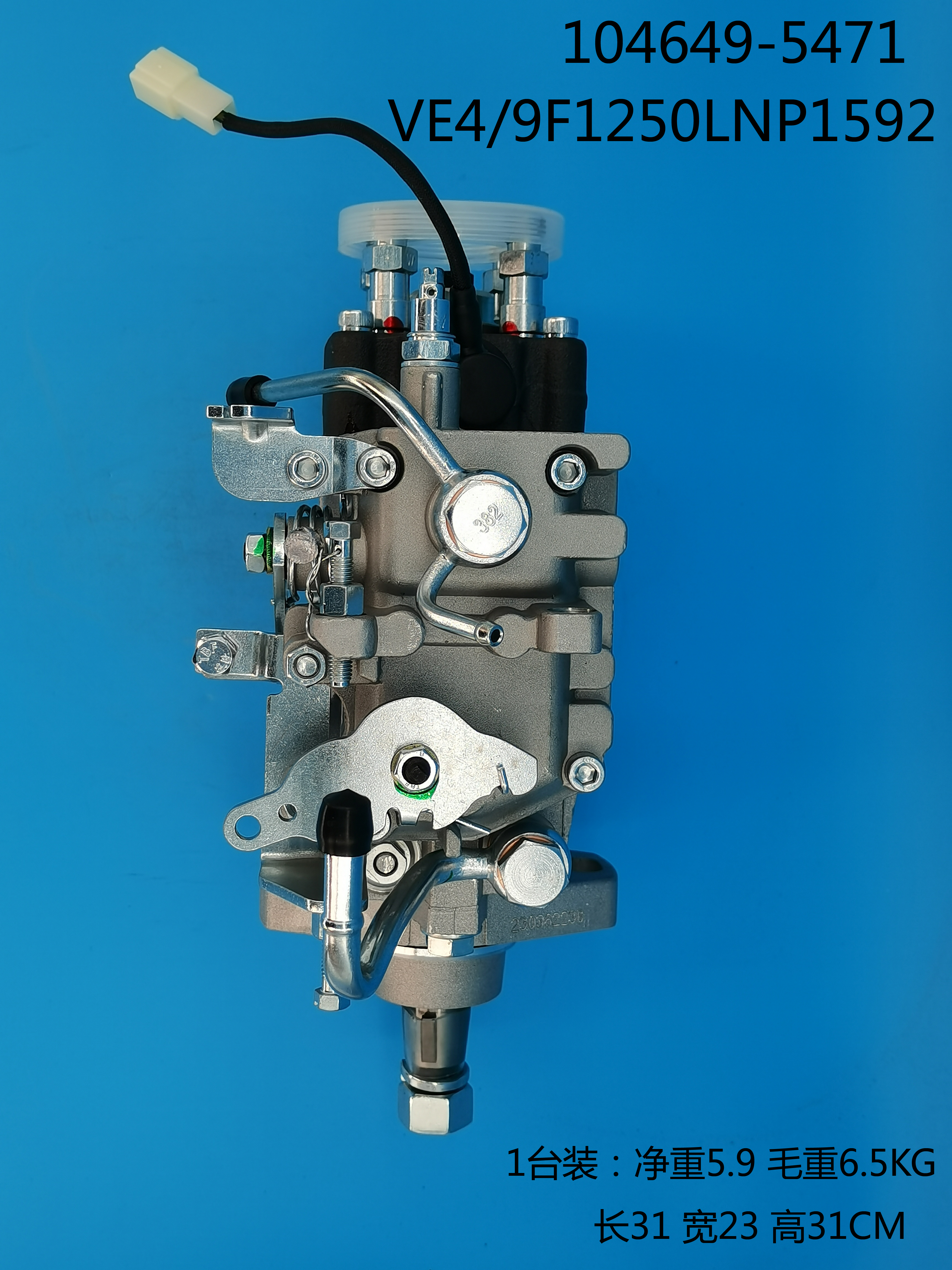 Bomba ZEXEL VE ​​104649-5471 897136 6821