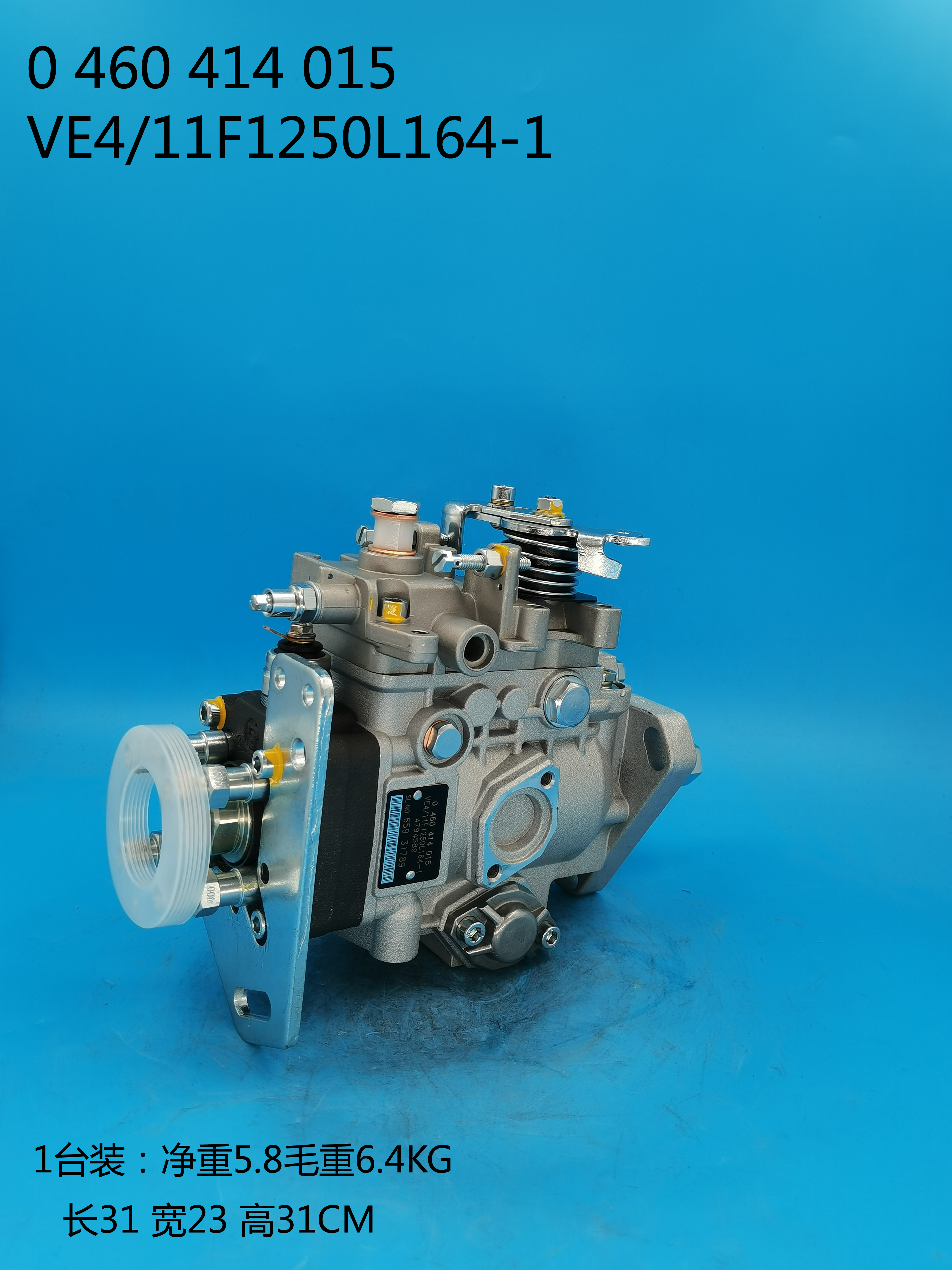 0460414015__VE4 ／ 11F1250L164-1__4794589__L164-1 (5) 