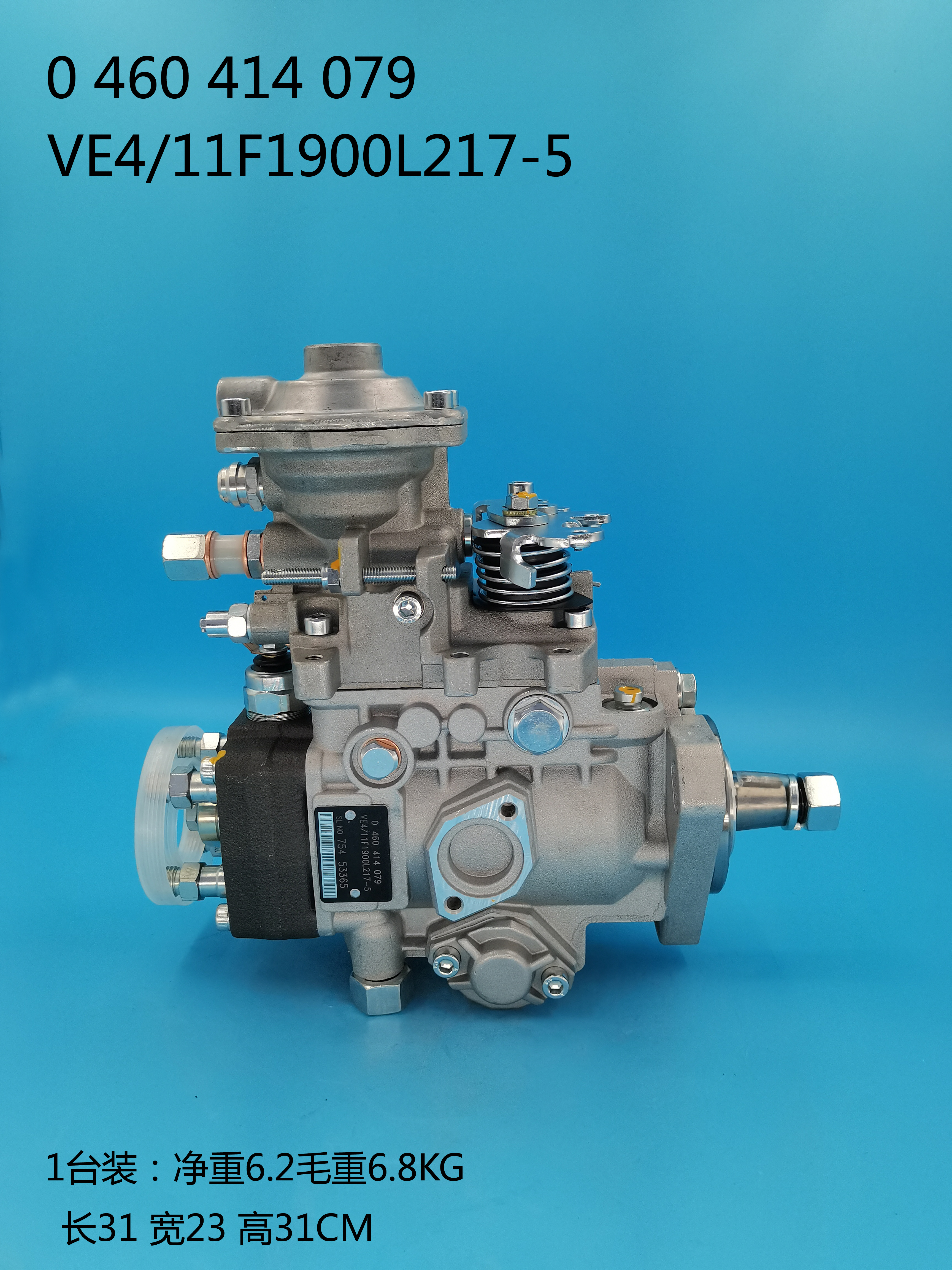 Bomba BOSCH VE 0460414079 860513