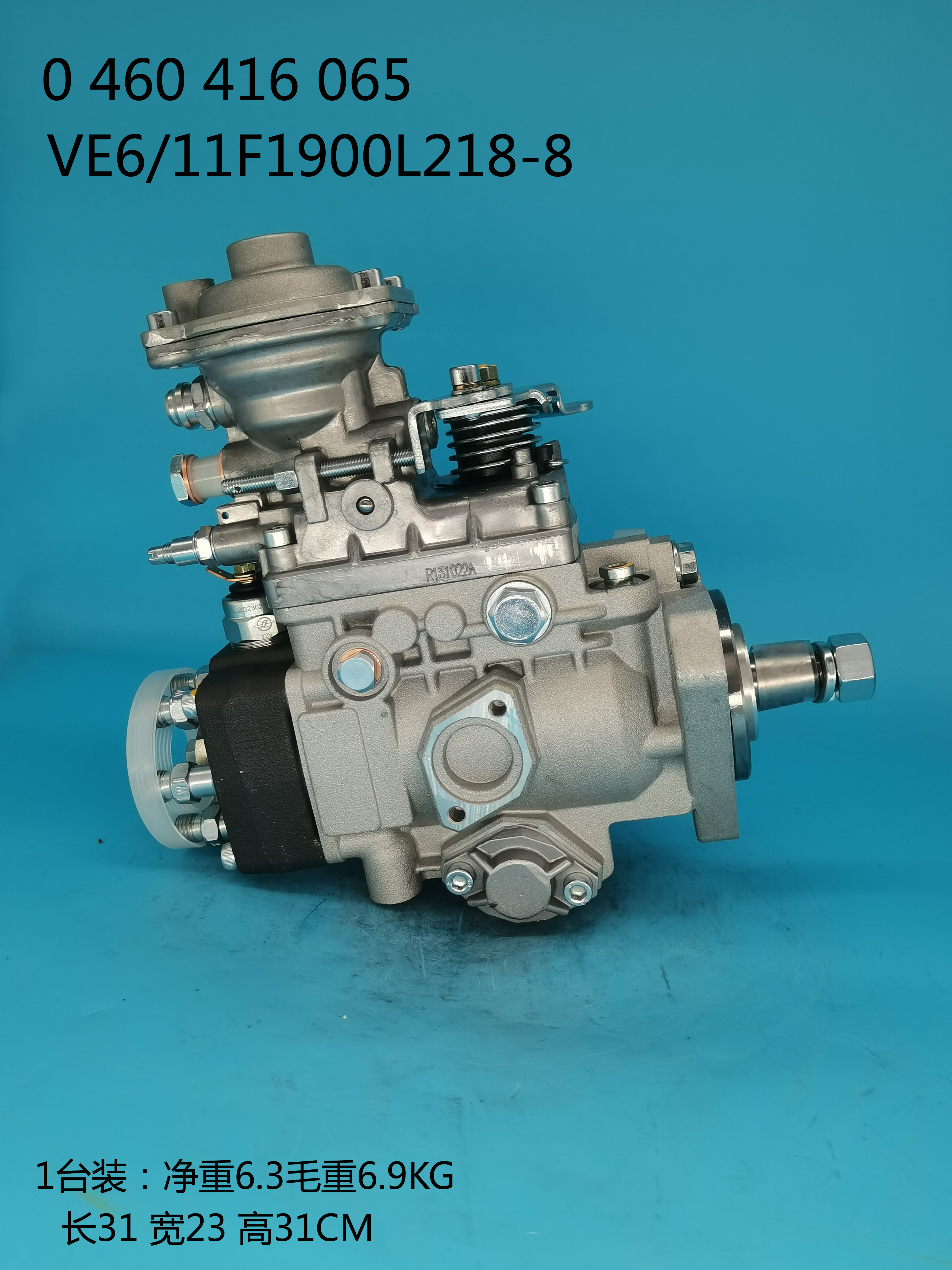 Bomba BOSCH VE 0460416065 860270