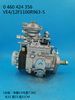 Bosch VE Pump 0460424356 3963962