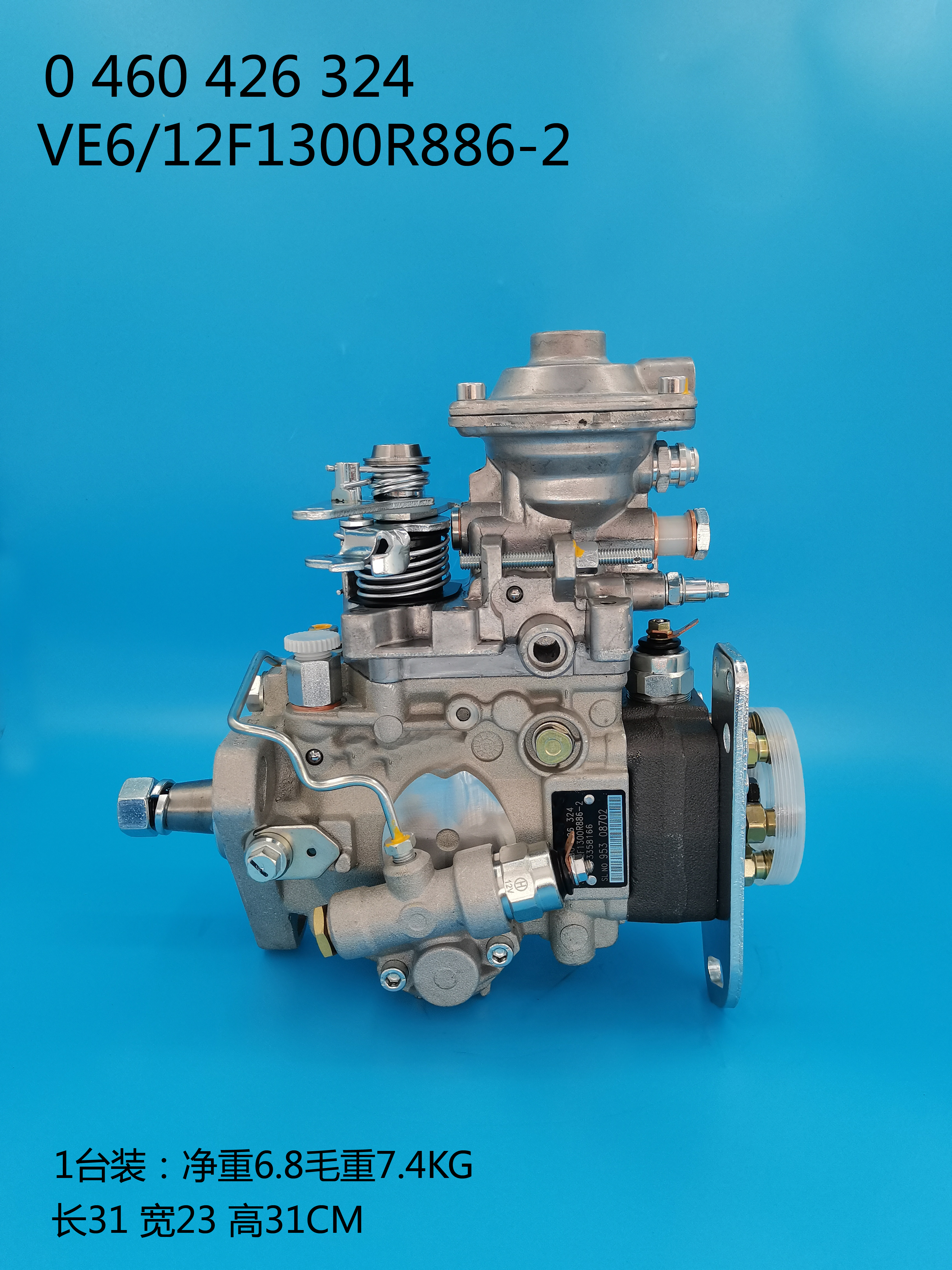 Bomba 0460426324 3357166 3356500 3358166 de BOSCH VE