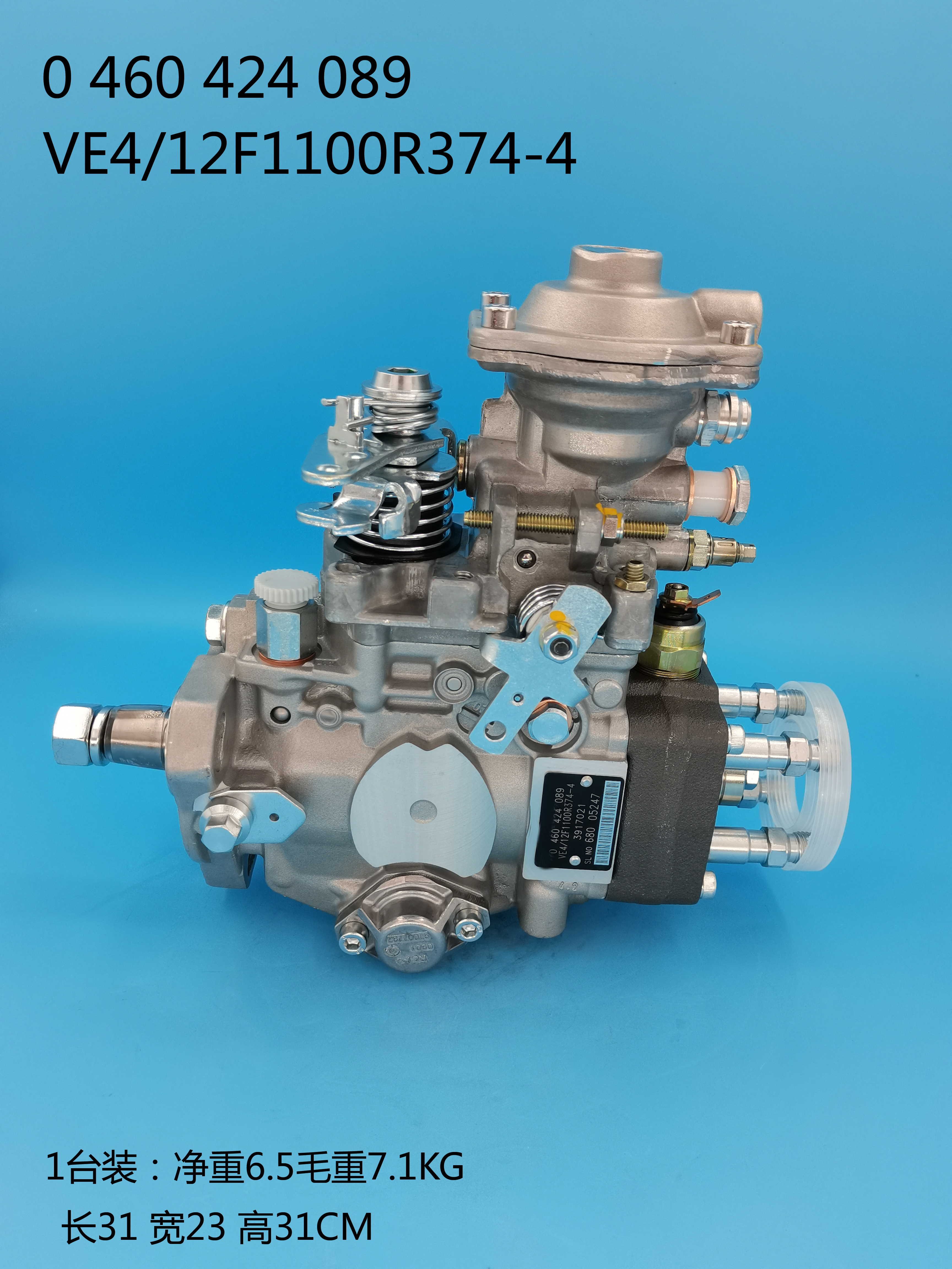 Bomba BOSCH VE 0460424089 3917021