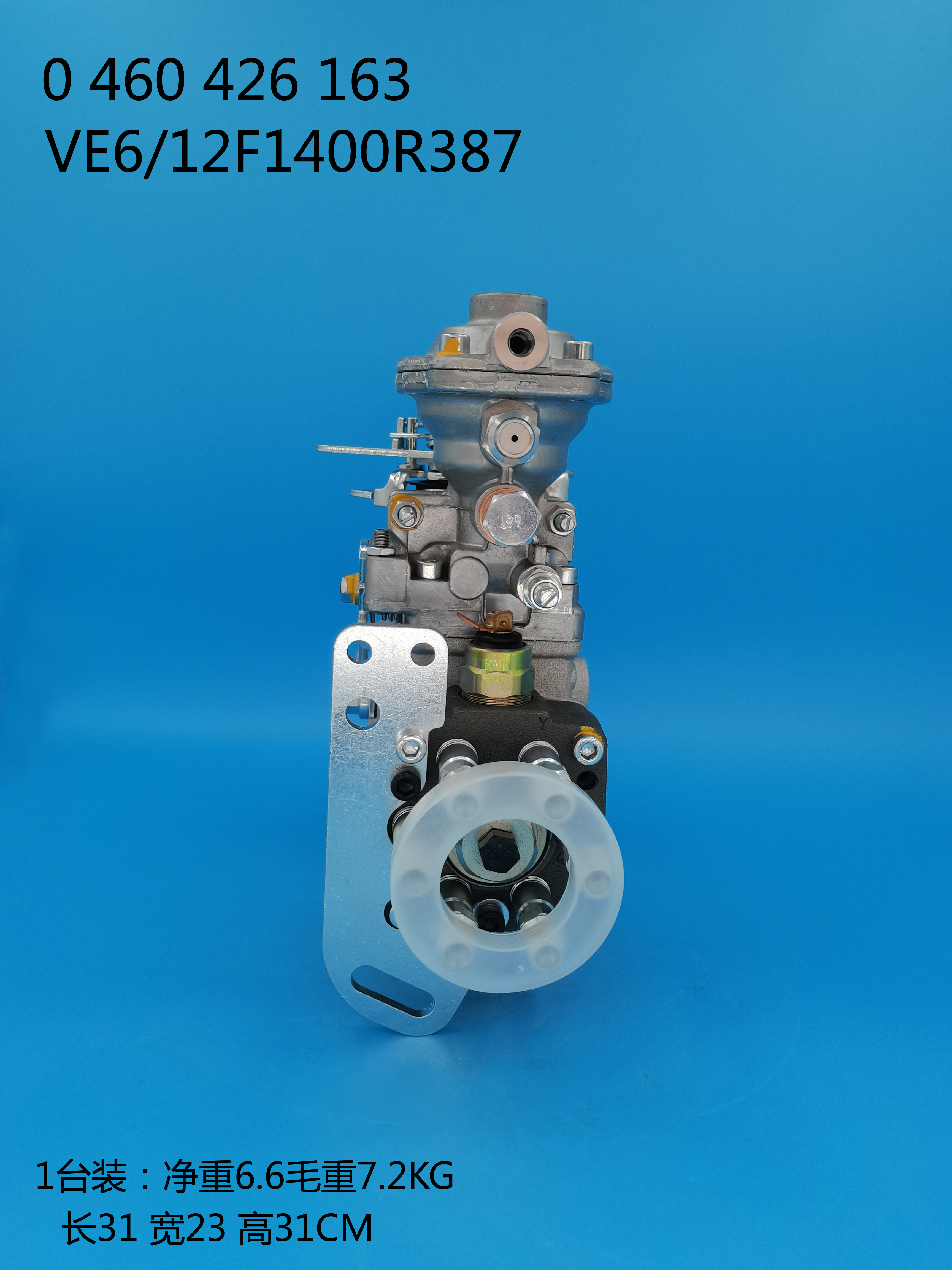 0460426163__Ve6 ／ 12f1400r387__3916914__r387 (3) 