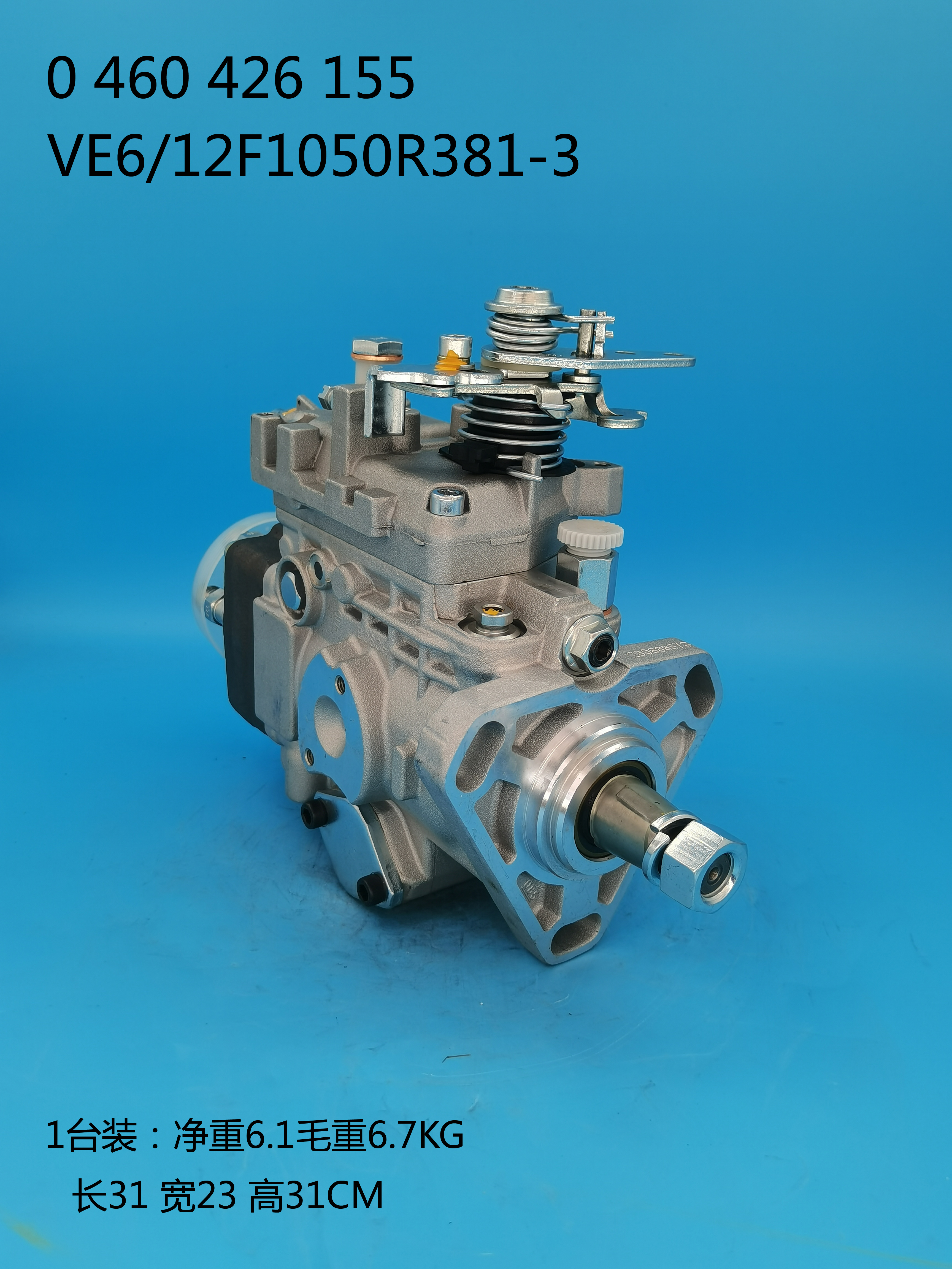 Bomba BOSCH VE 0460426155 3916922