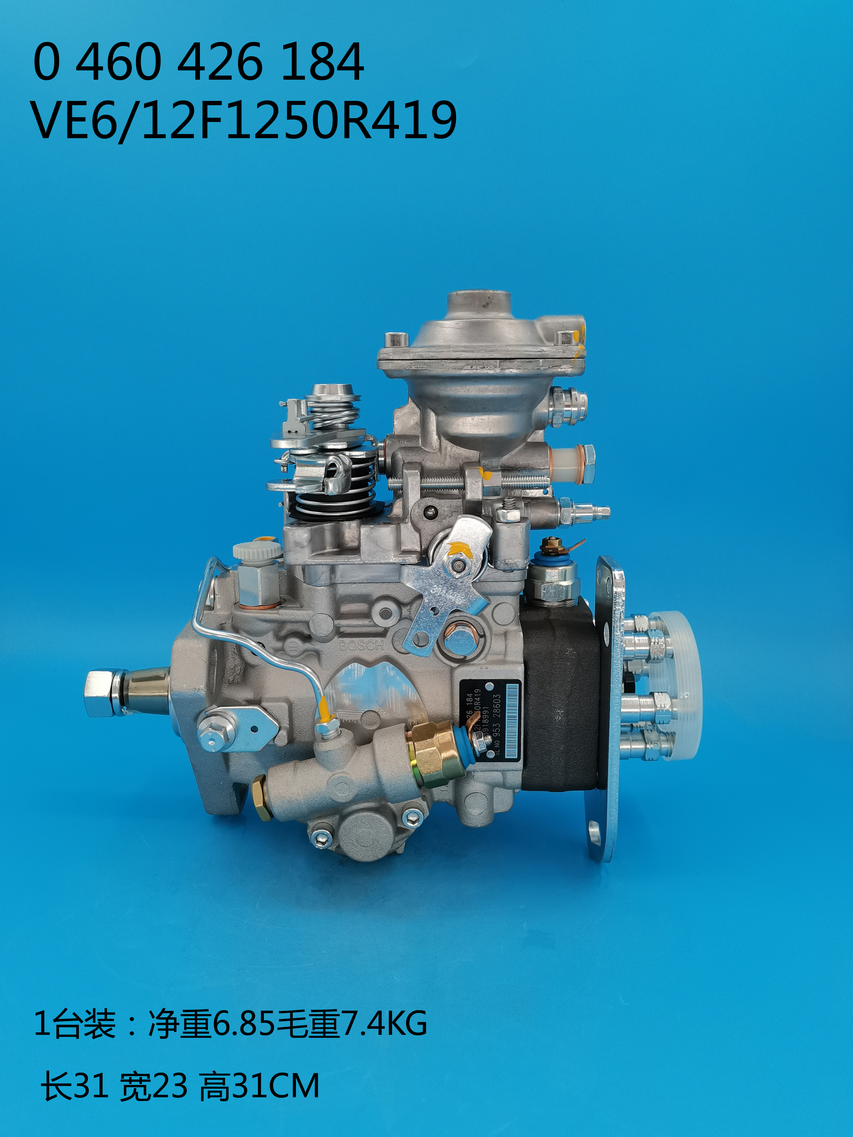 Bomba BOSCH VE 0460426184 3918991