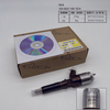 Inyector CAT 320-0655 10R-7674